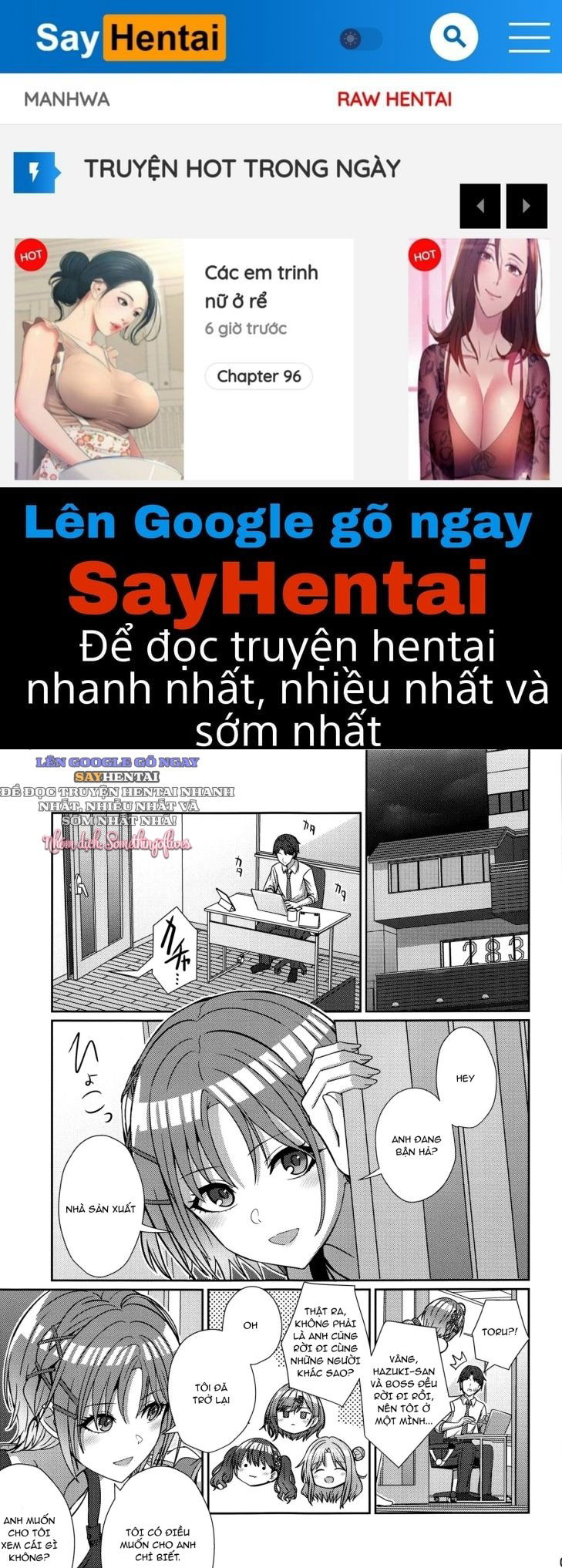 sukitooru-omoi-oneshot-chap-0-0 integer