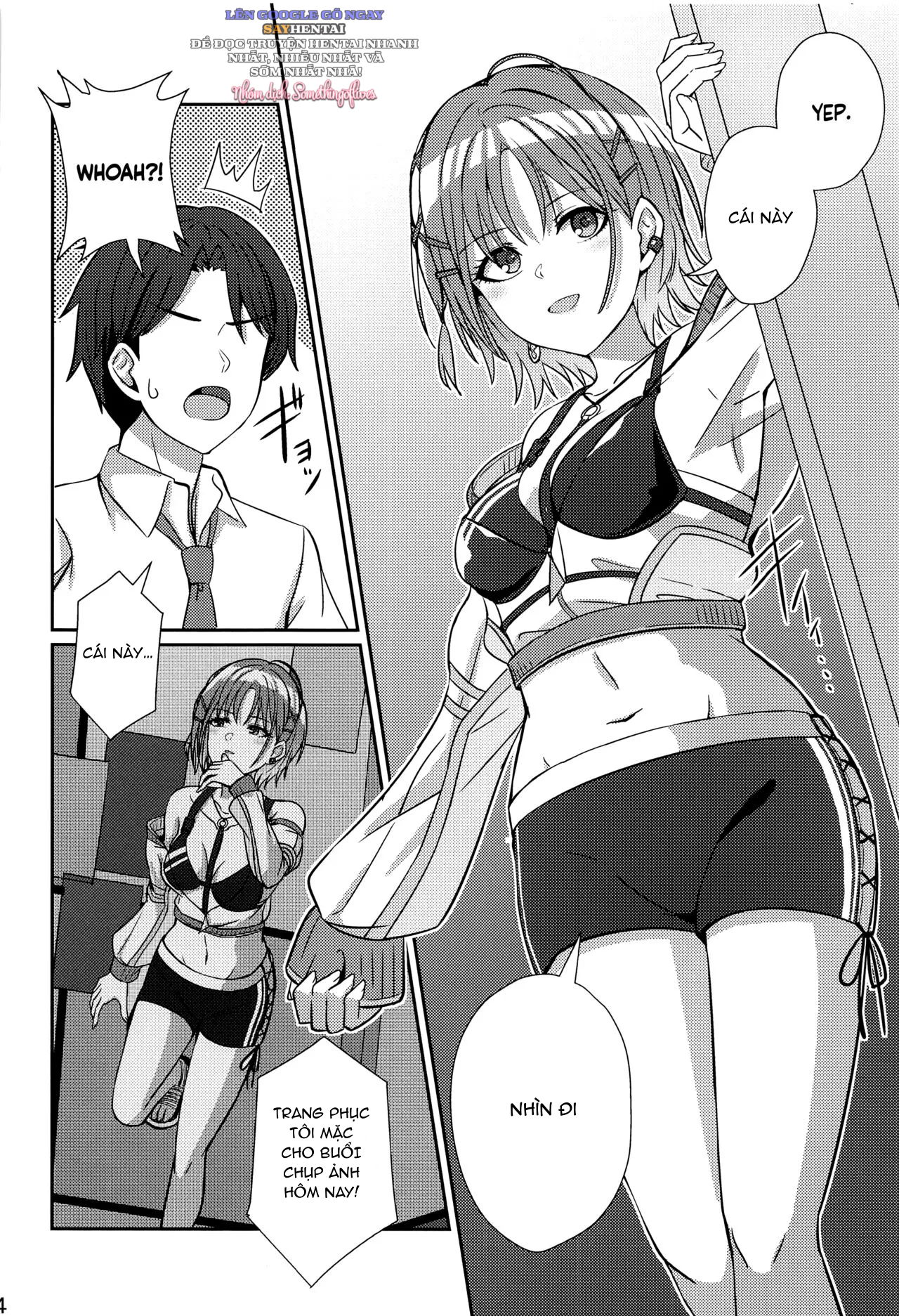 sukitooru-omoi-oneshot-chap-0-1 integer