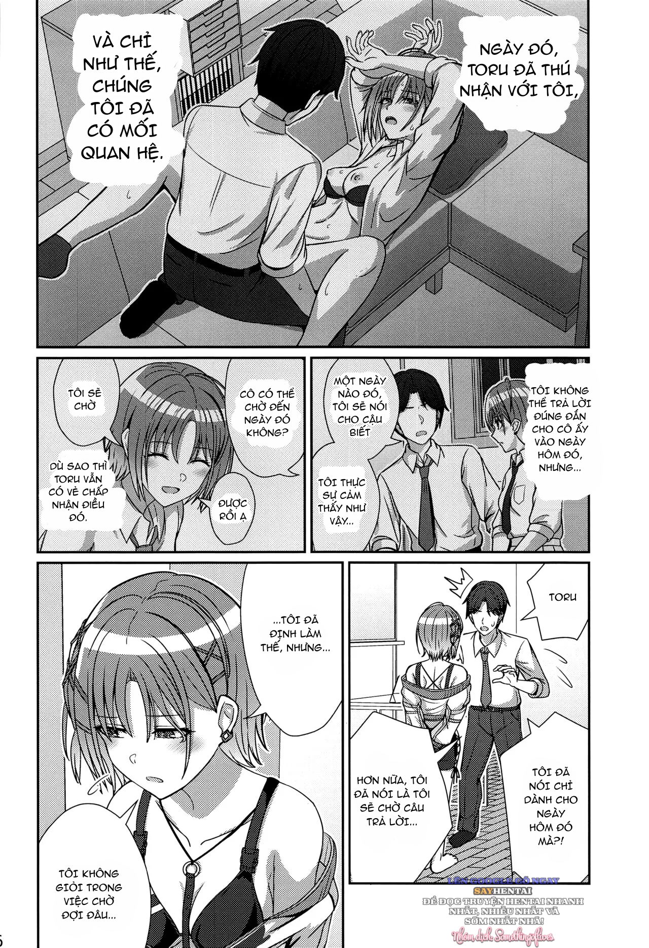 sukitooru-omoi-oneshot-chap-0-3 integer