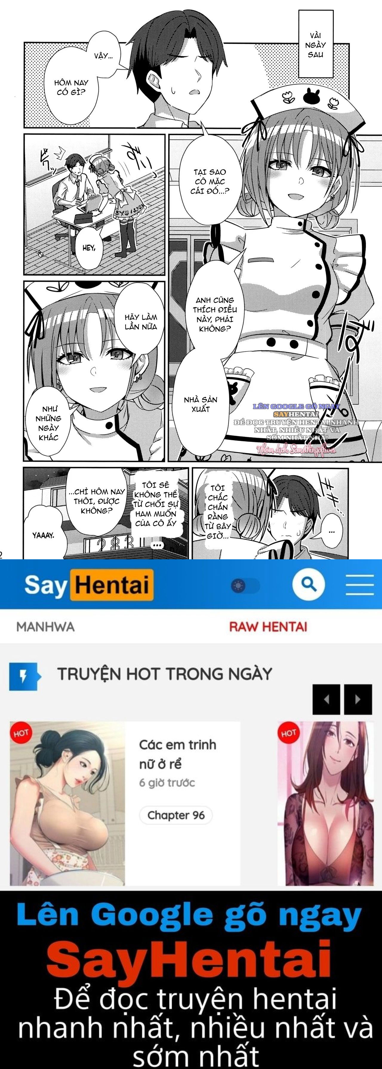 sukitooru-omoi-oneshot-chap-0-19 integer