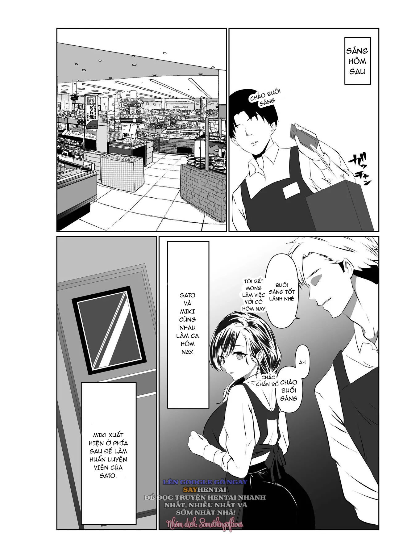 otto-to-wa-rikonshiterunda-mono-sakari-no-tsuita-moto-haiguusha-chap-1-7 integer