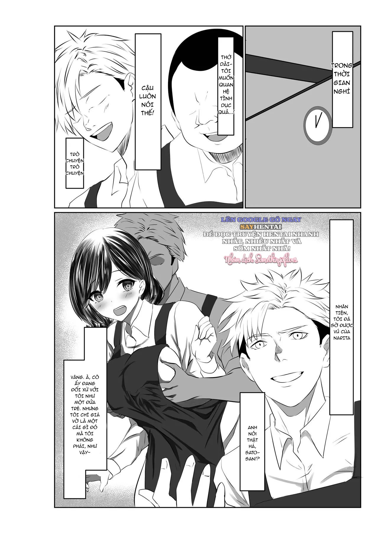 otto-to-wa-rikonshiterunda-mono-sakari-no-tsuita-moto-haiguusha-chap-1-11 integer