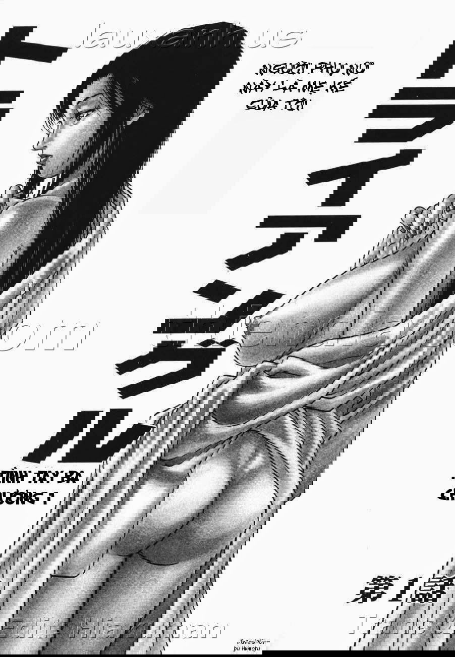 a-triangular-love-affair-chap-1-3 integer