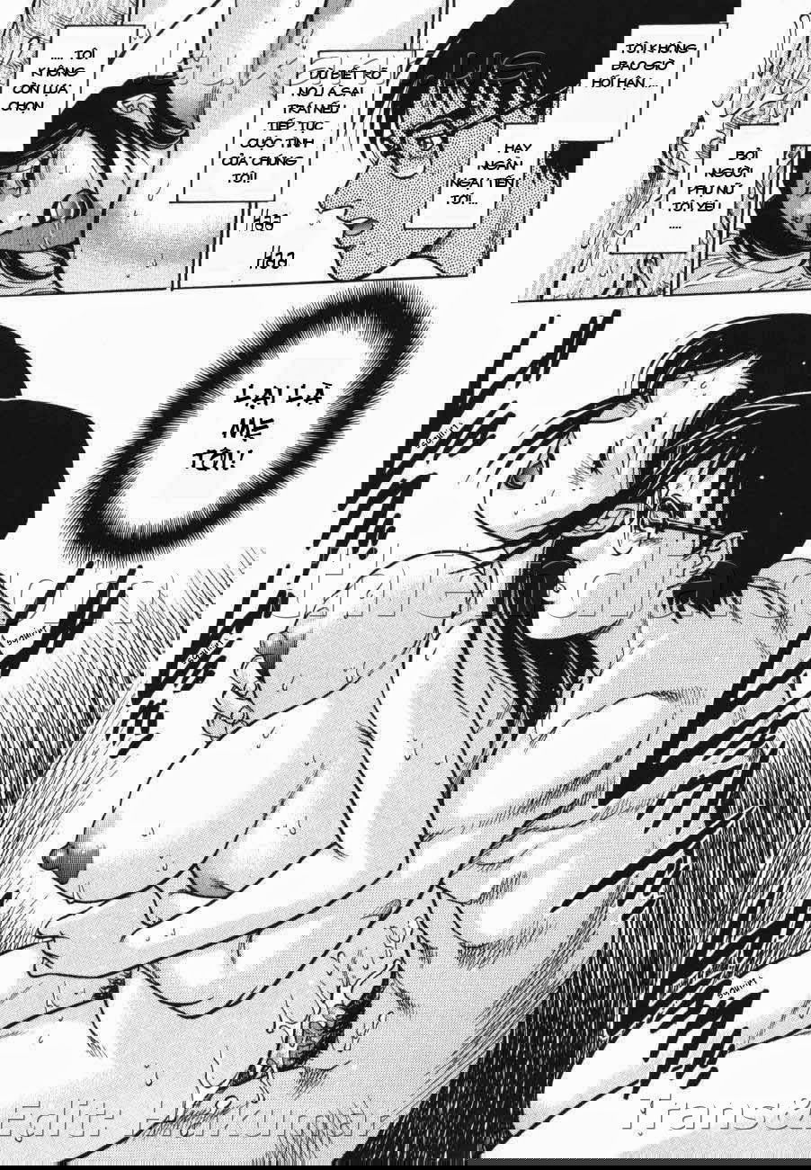 a-triangular-love-affair-chap-1-13 integer