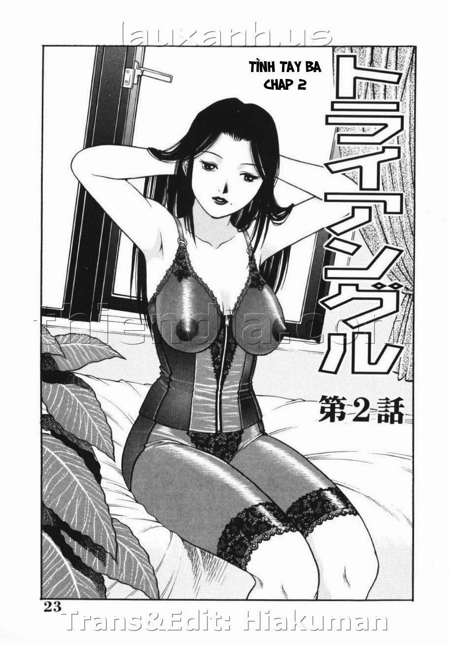 a-triangular-love-affair-chap-2-0 integer