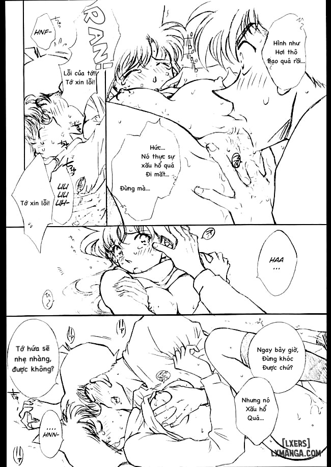 girl-friend-shinran-chap-1-16 integer