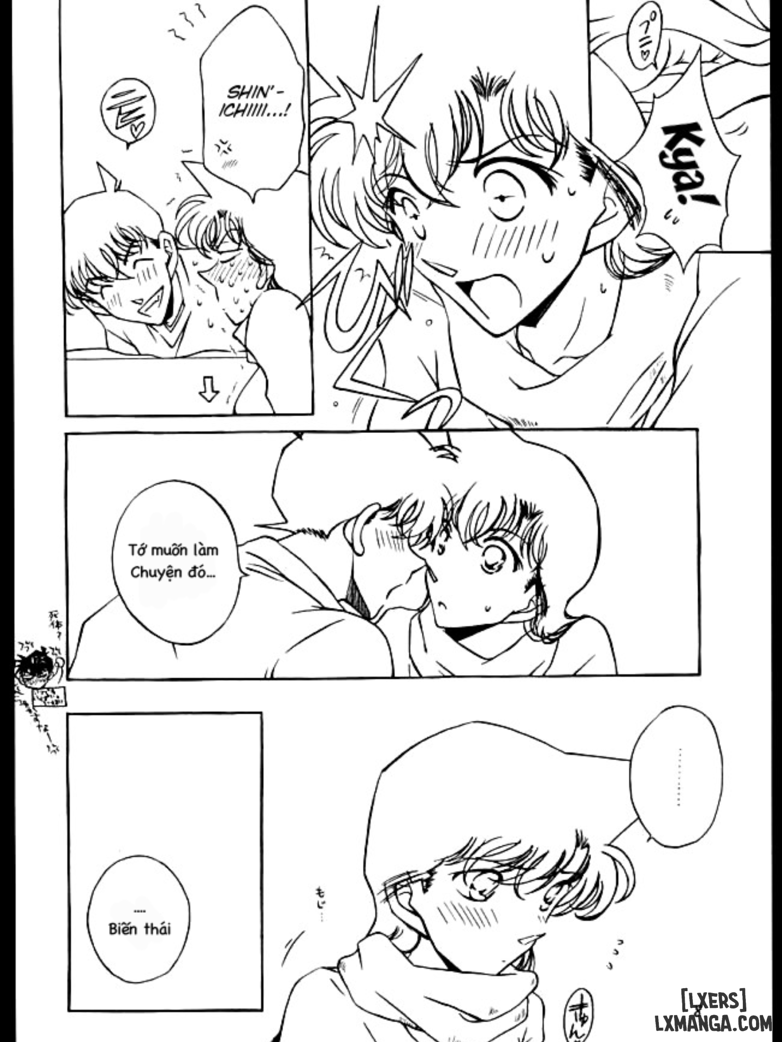 girl-friend-shinran-chap-2-2 integer
