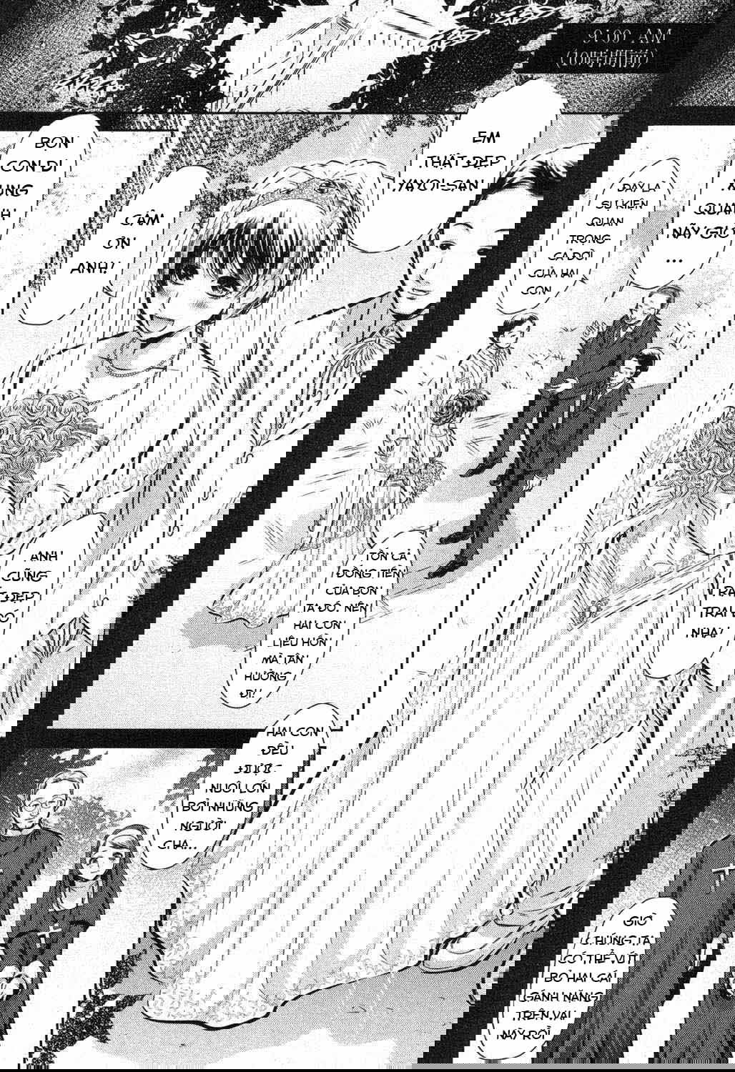 72-day-chap-1-1 integer