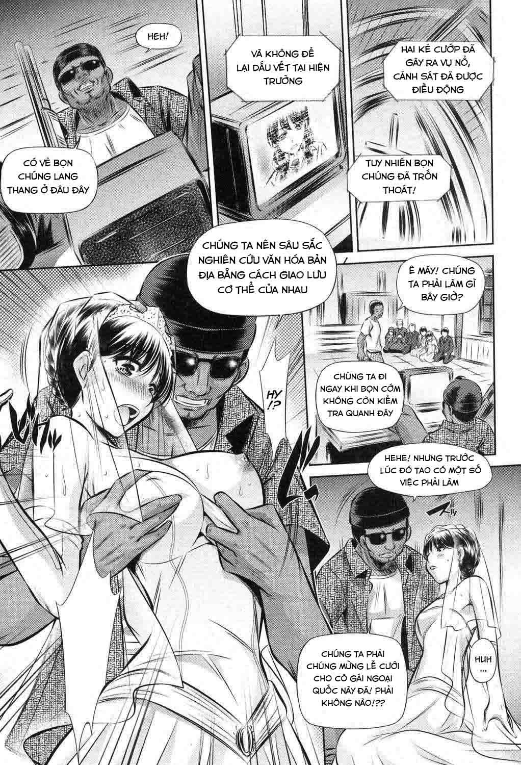 72-day-chap-1-4 integer