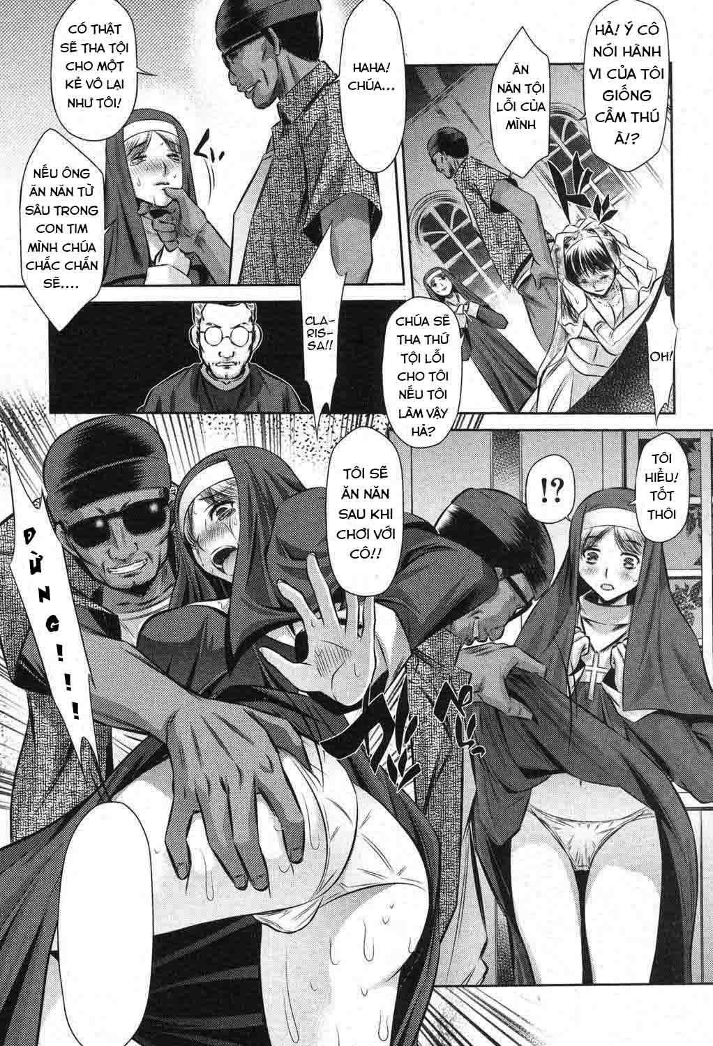 72-day-chap-1-6 integer