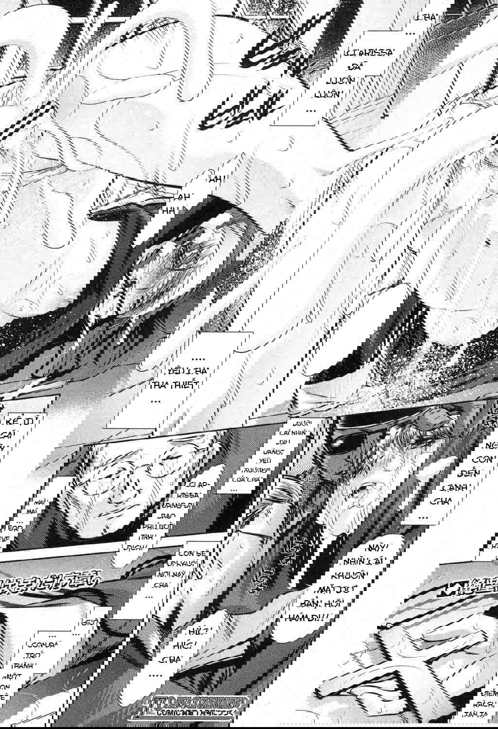 72-day-chap-1-23 integer