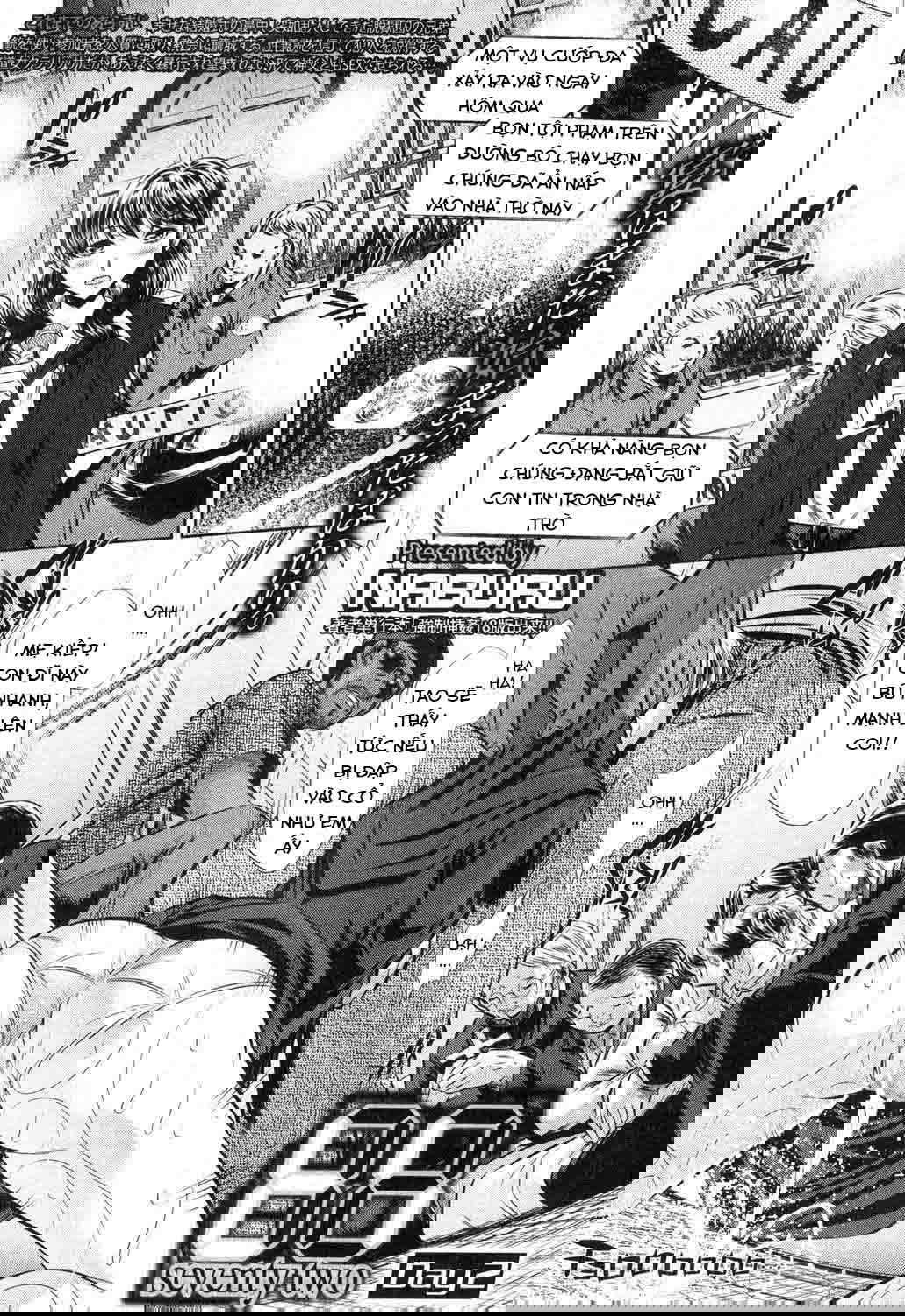 72-day-chap-2-1 integer