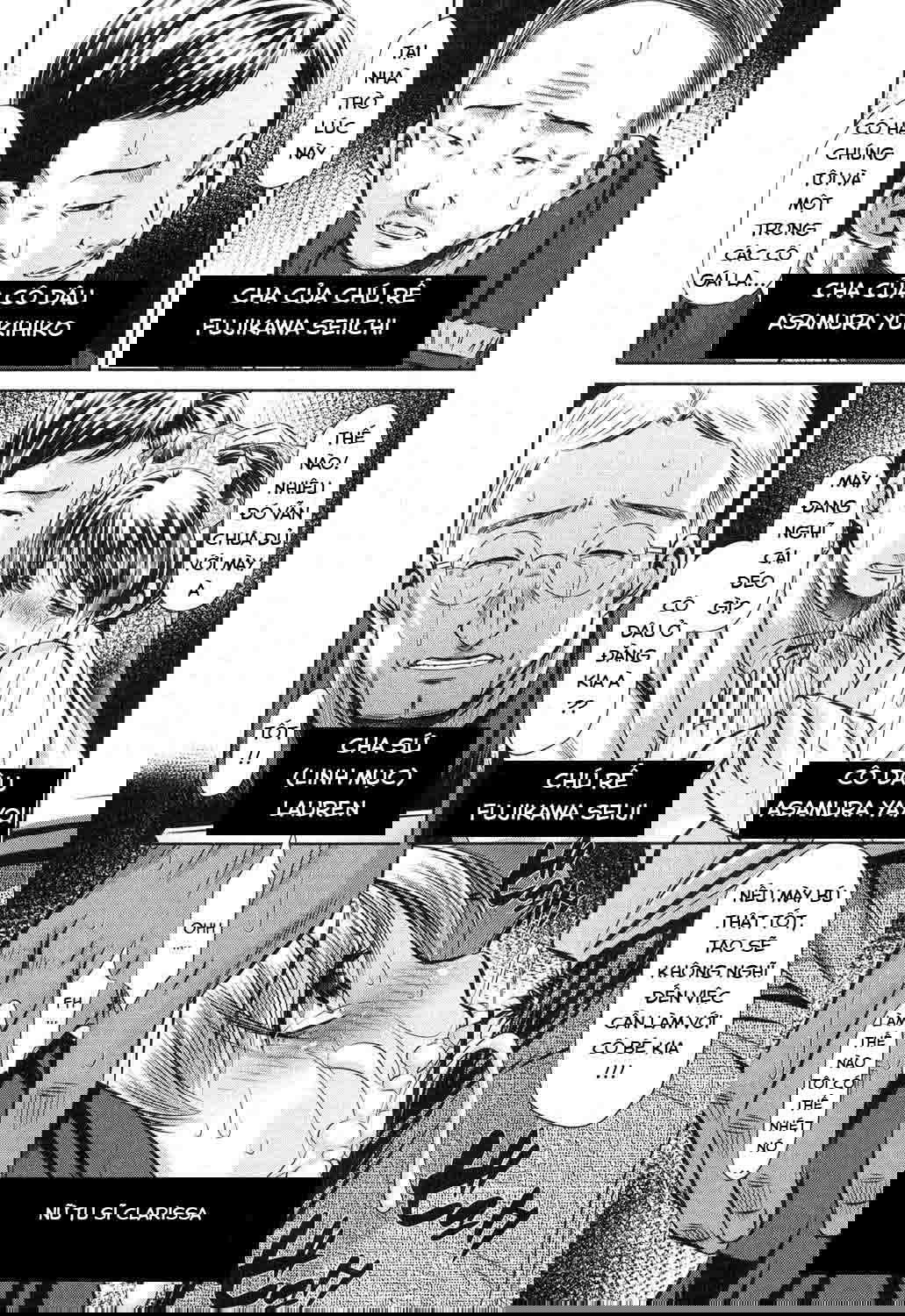 72-day-chap-2-2 integer