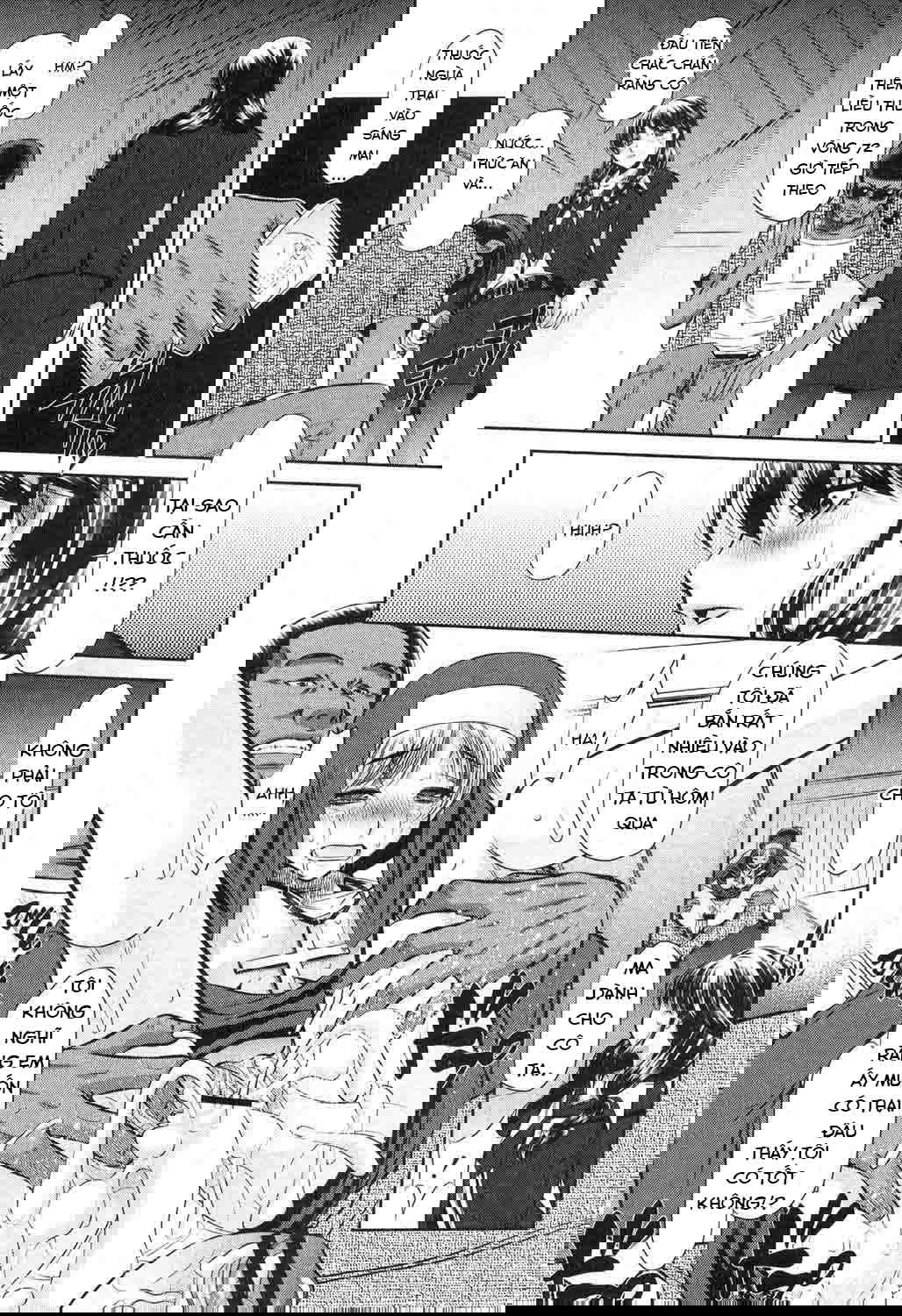 72-day-chap-2-6 integer