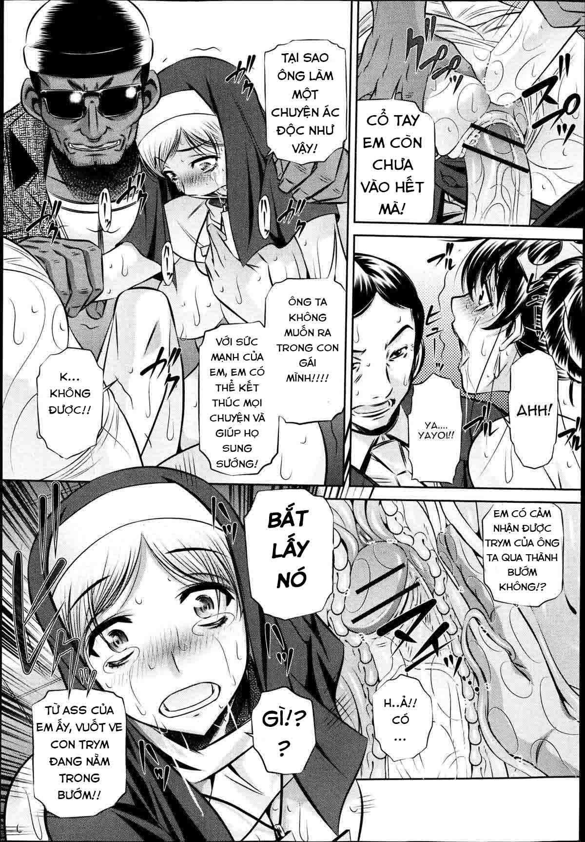 72-day-chap-3-20 integer