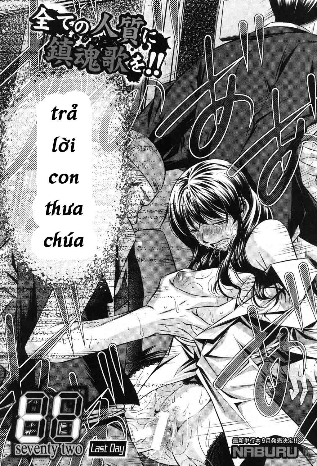 72-day-chap-4-2 integer