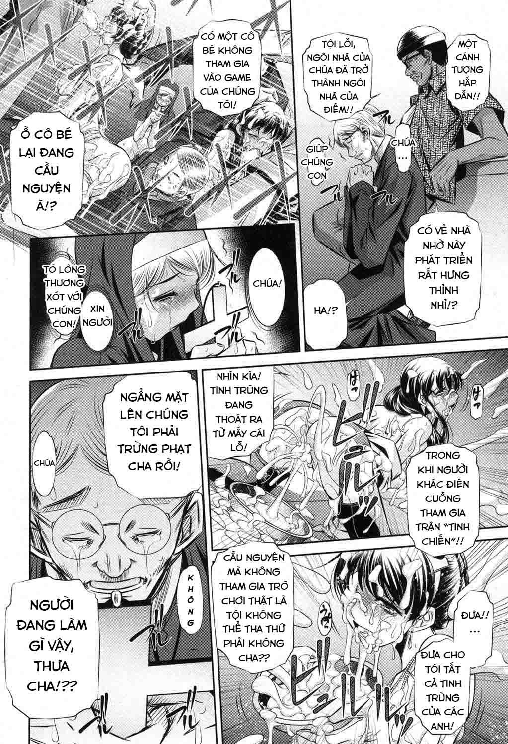 72-day-chap-4-15 integer