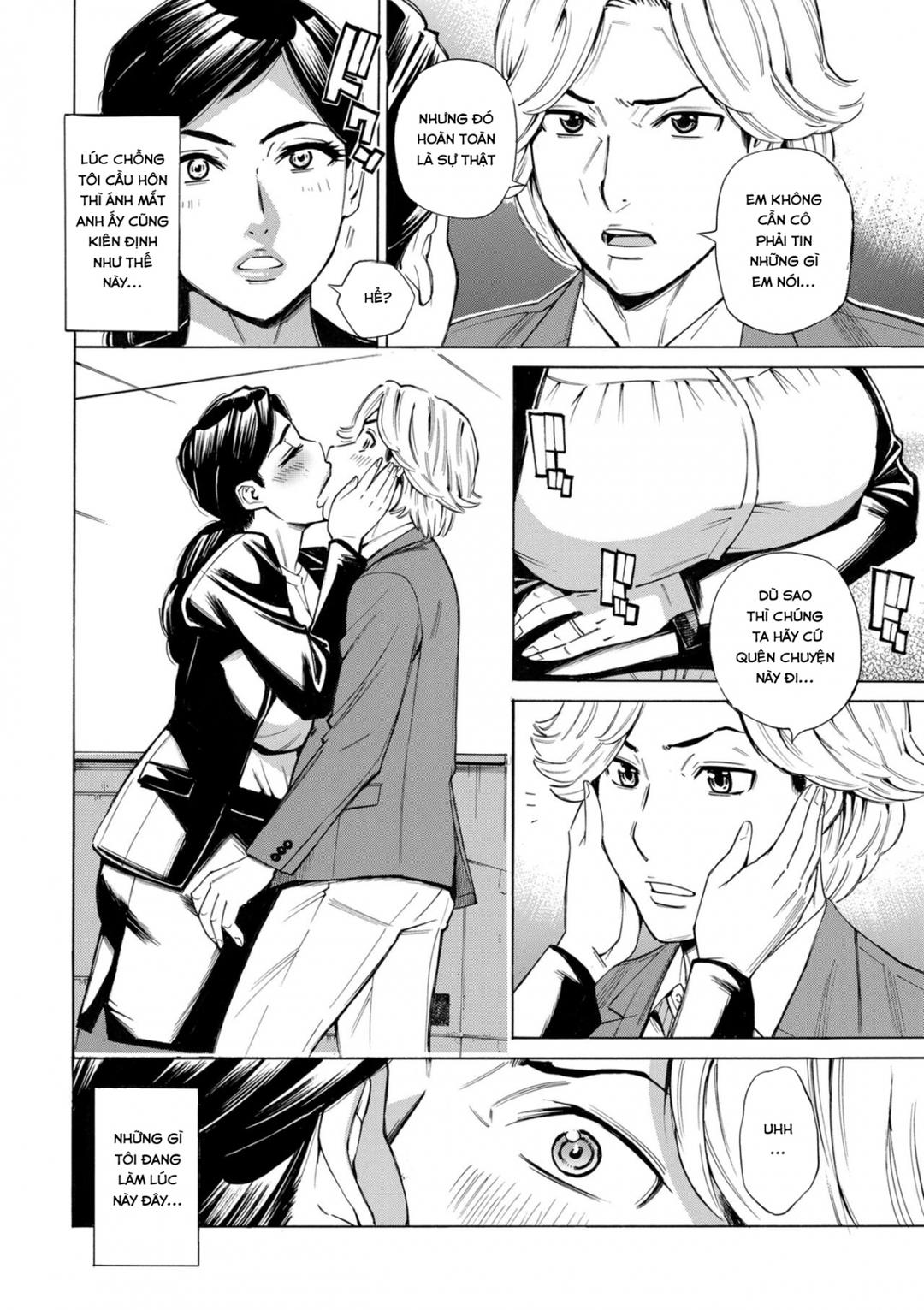 hitodzuma-kochou-no-inwai-sei-katsu-shido-chap-0-10 integer