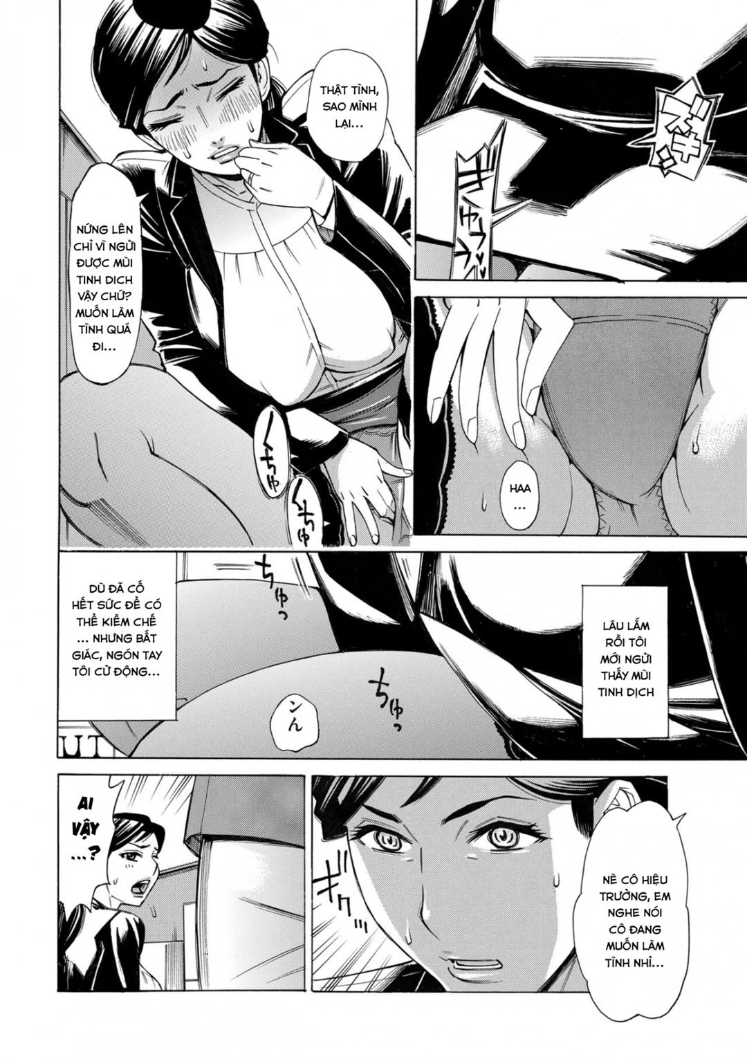 hitodzuma-kochou-no-inwai-sei-katsu-shido-chap-0-6 integer