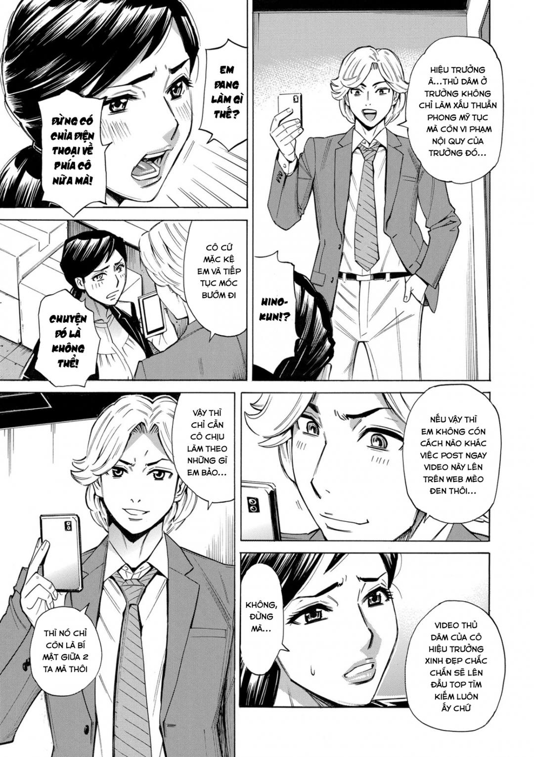 hitodzuma-kochou-no-inwai-sei-katsu-shido-chap-0-7 integer