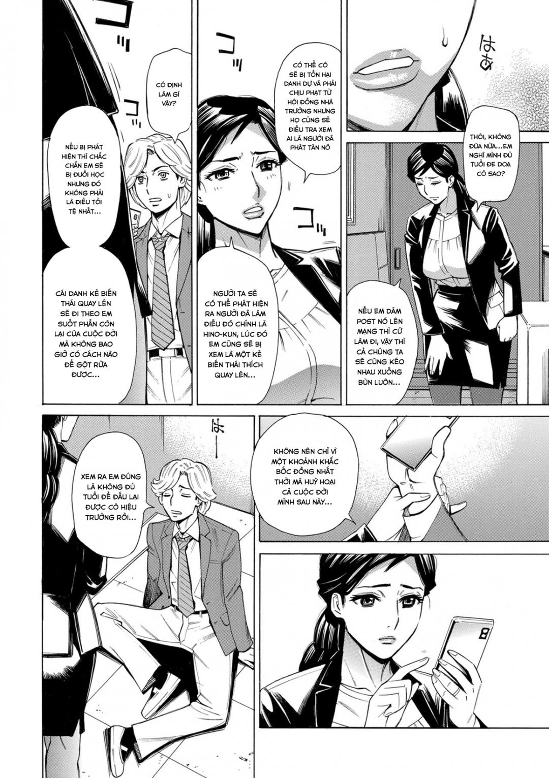 hitodzuma-kochou-no-inwai-sei-katsu-shido-chap-0-8 integer