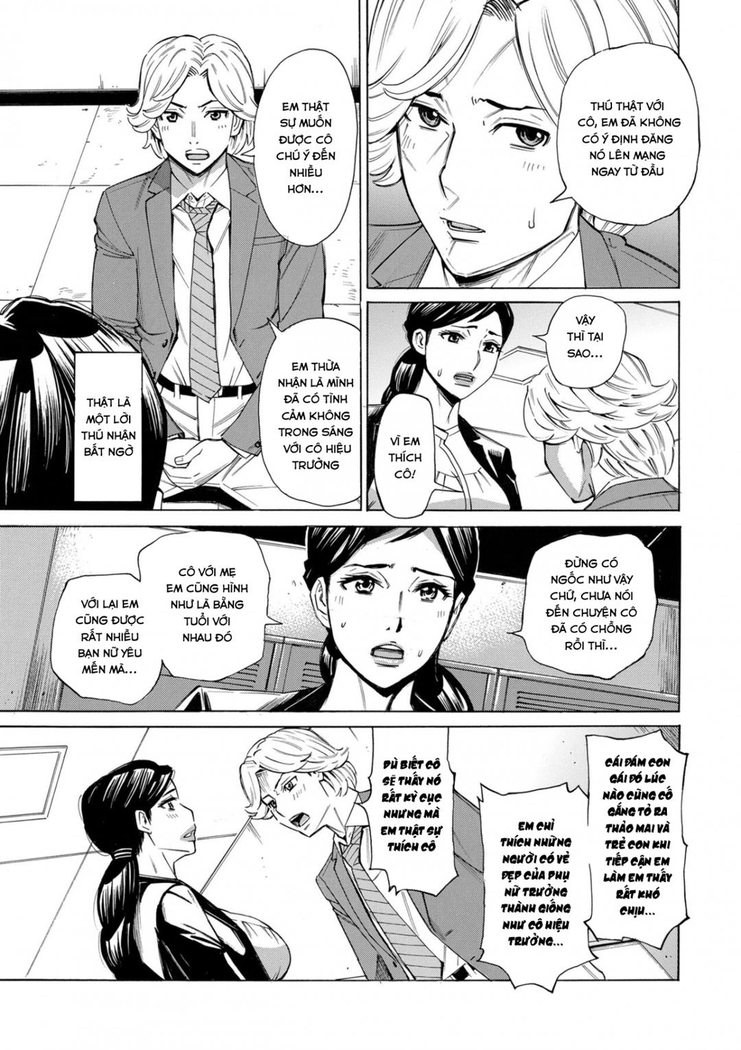 hitodzuma-kochou-no-inwai-sei-katsu-shido-chap-0-9 integer