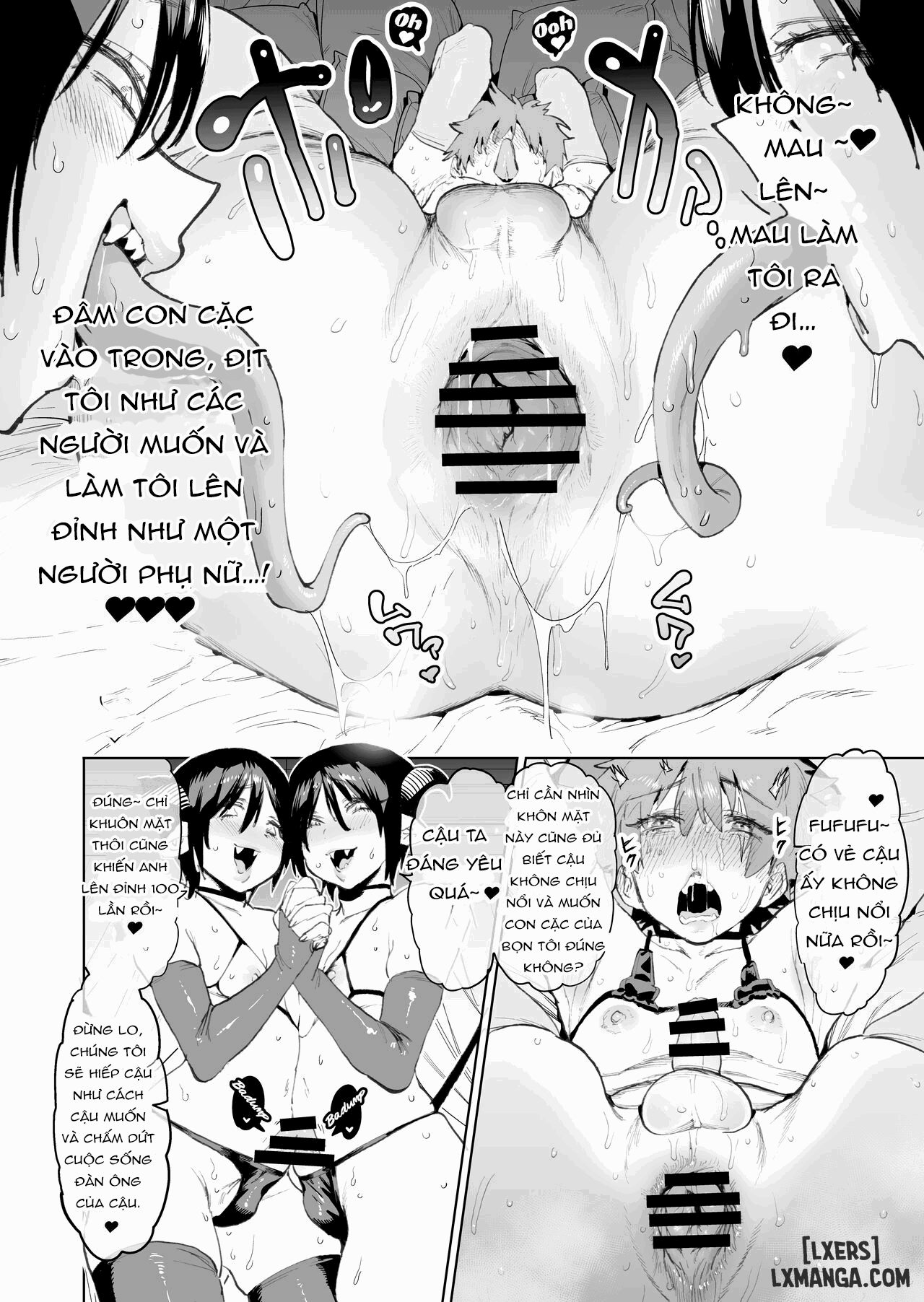 boukensha-ha-mesuiki-suru-hodo-tsuyoku-naru-ga-baka-ni-naru-ken-wo-te-ni-ireta-oneshot-chap-1-10 integer