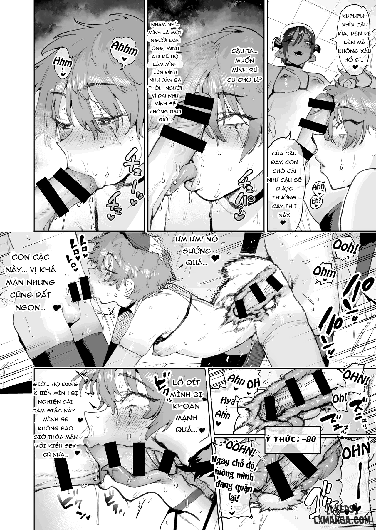 boukensha-ha-mesuiki-suru-hodo-tsuyoku-naru-ga-baka-ni-naru-ken-wo-te-ni-ireta-oneshot-chap-1-22 integer