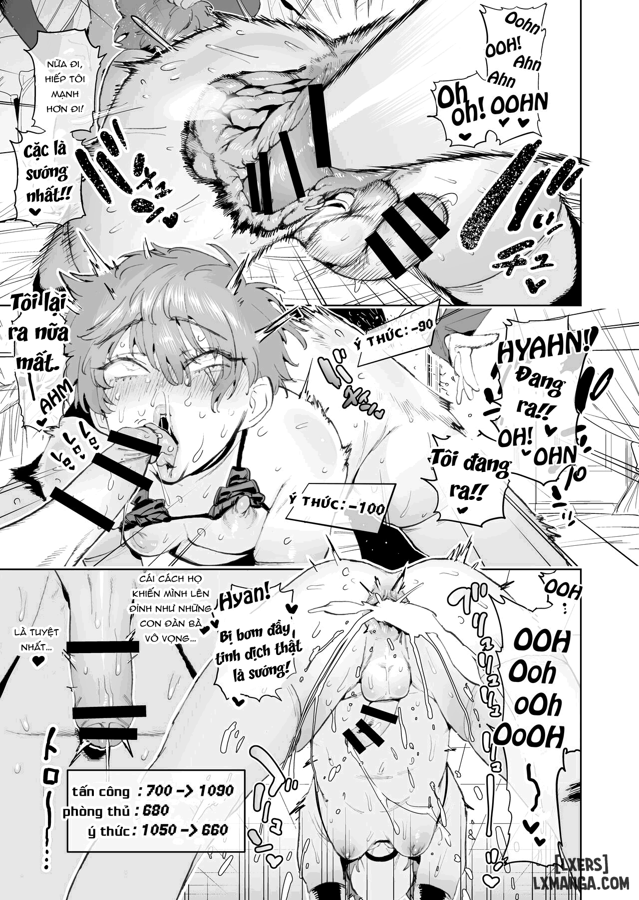 boukensha-ha-mesuiki-suru-hodo-tsuyoku-naru-ga-baka-ni-naru-ken-wo-te-ni-ireta-oneshot-chap-1-23 integer