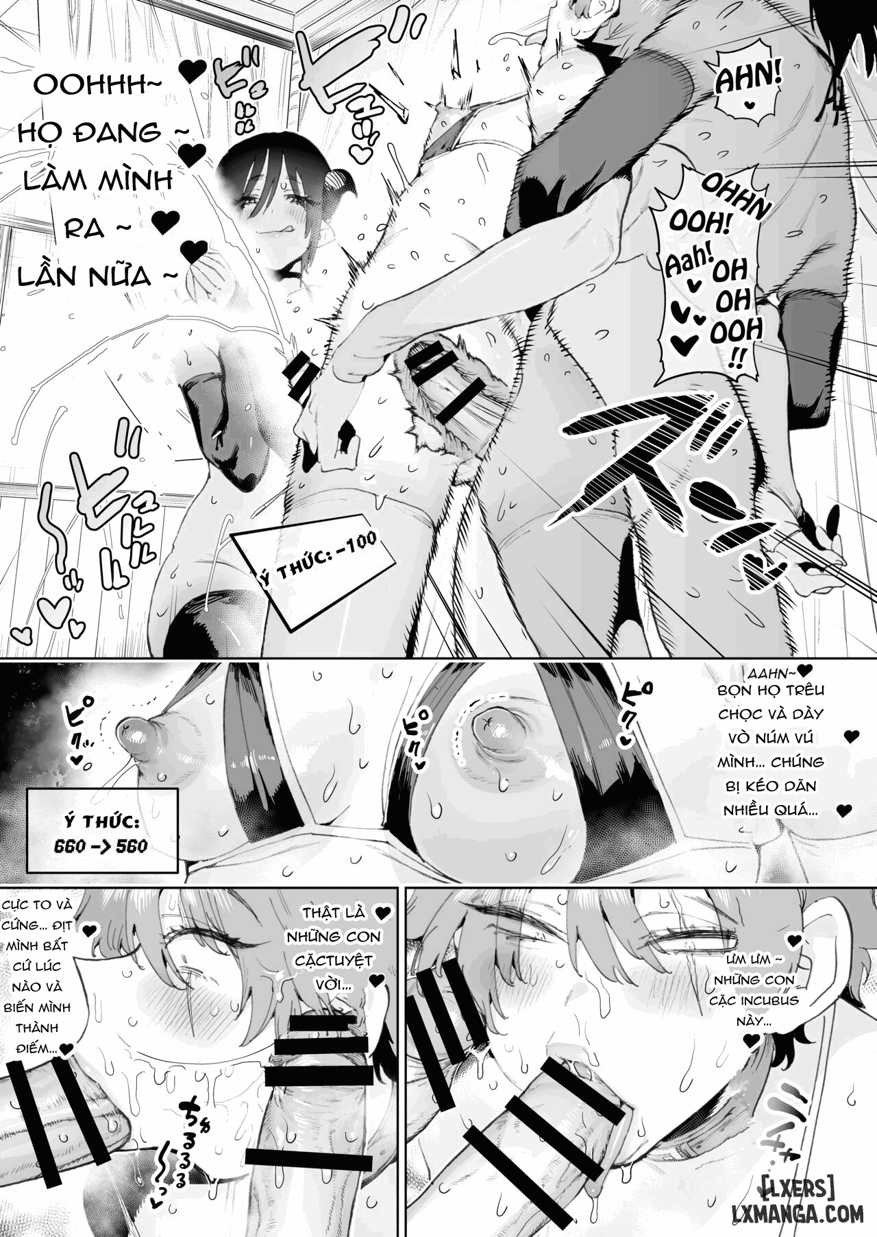 boukensha-ha-mesuiki-suru-hodo-tsuyoku-naru-ga-baka-ni-naru-ken-wo-te-ni-ireta-oneshot-chap-1-25 integer