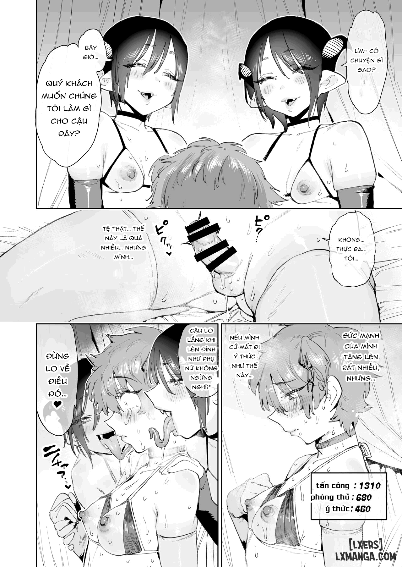 boukensha-ha-mesuiki-suru-hodo-tsuyoku-naru-ga-baka-ni-naru-ken-wo-te-ni-ireta-oneshot-chap-1-28 integer