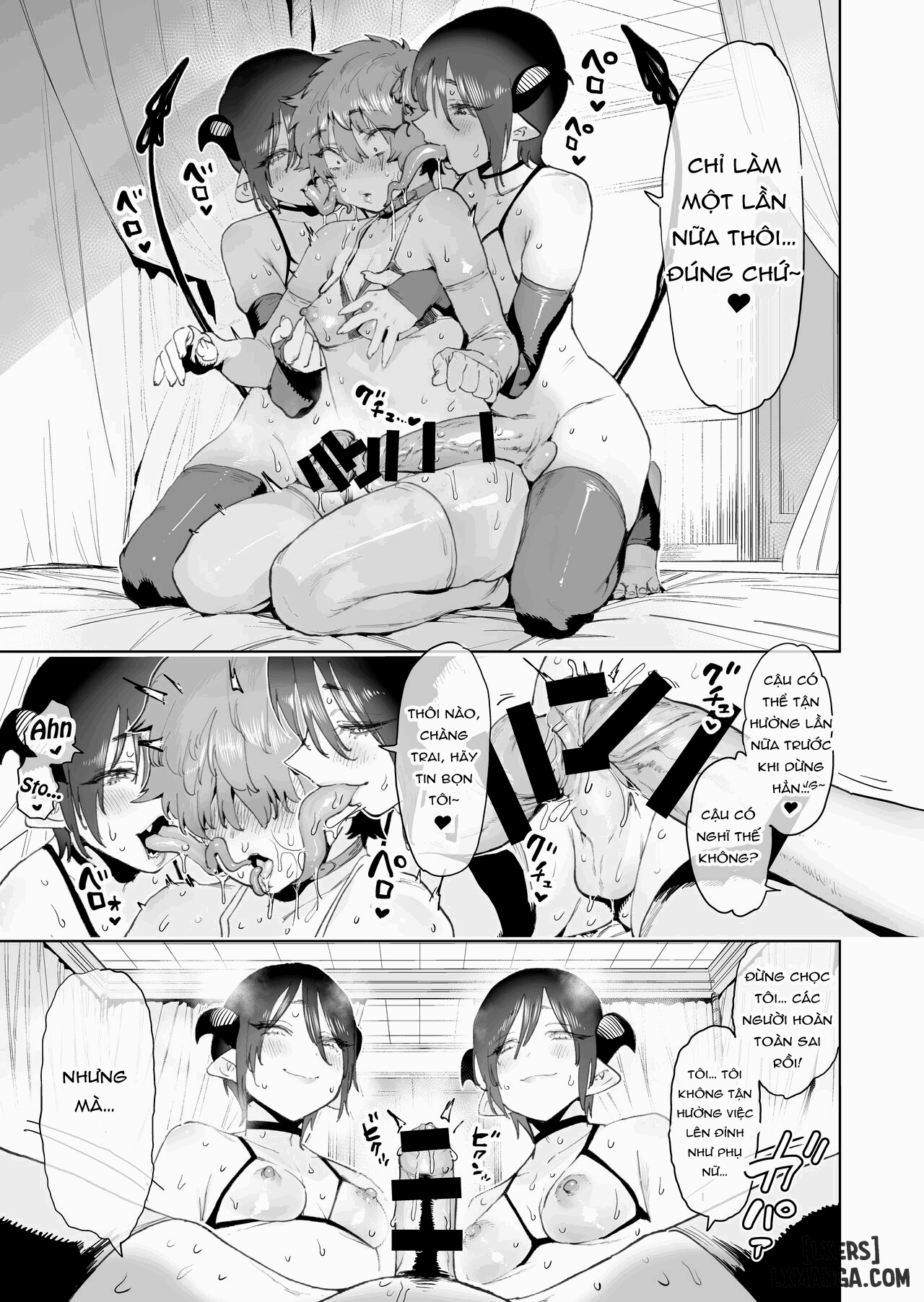 boukensha-ha-mesuiki-suru-hodo-tsuyoku-naru-ga-baka-ni-naru-ken-wo-te-ni-ireta-oneshot-chap-1-29 integer