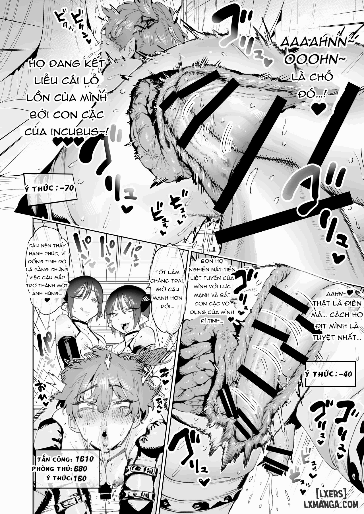 boukensha-ha-mesuiki-suru-hodo-tsuyoku-naru-ga-baka-ni-naru-ken-wo-te-ni-ireta-oneshot-chap-1-32 integer