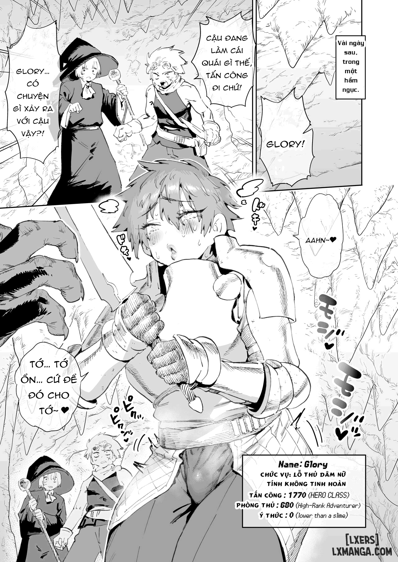 boukensha-ha-mesuiki-suru-hodo-tsuyoku-naru-ga-baka-ni-naru-ken-wo-te-ni-ireta-oneshot-chap-2-1 integer