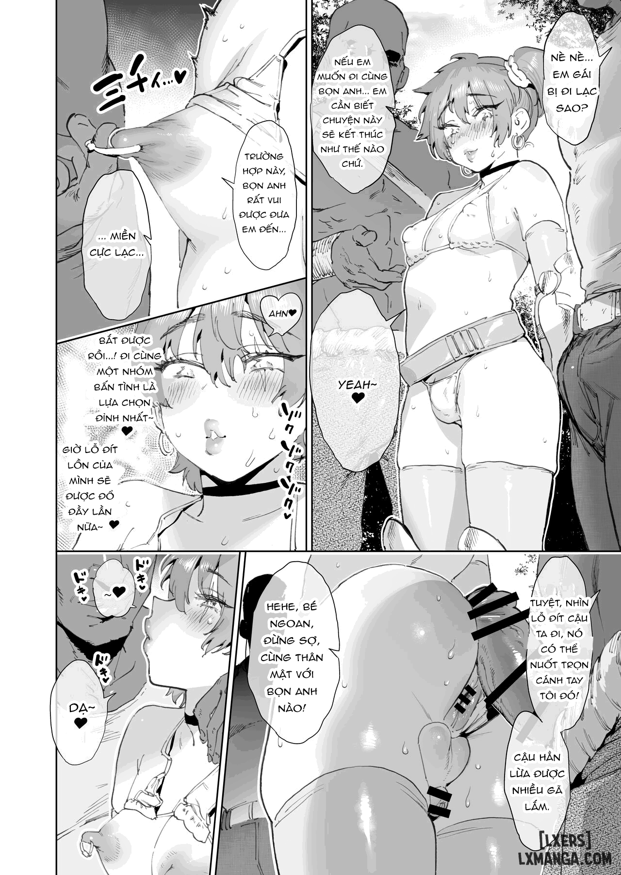 boukensha-ha-mesuiki-suru-hodo-tsuyoku-naru-ga-baka-ni-naru-ken-wo-te-ni-ireta-oneshot-chap-2-4 integer