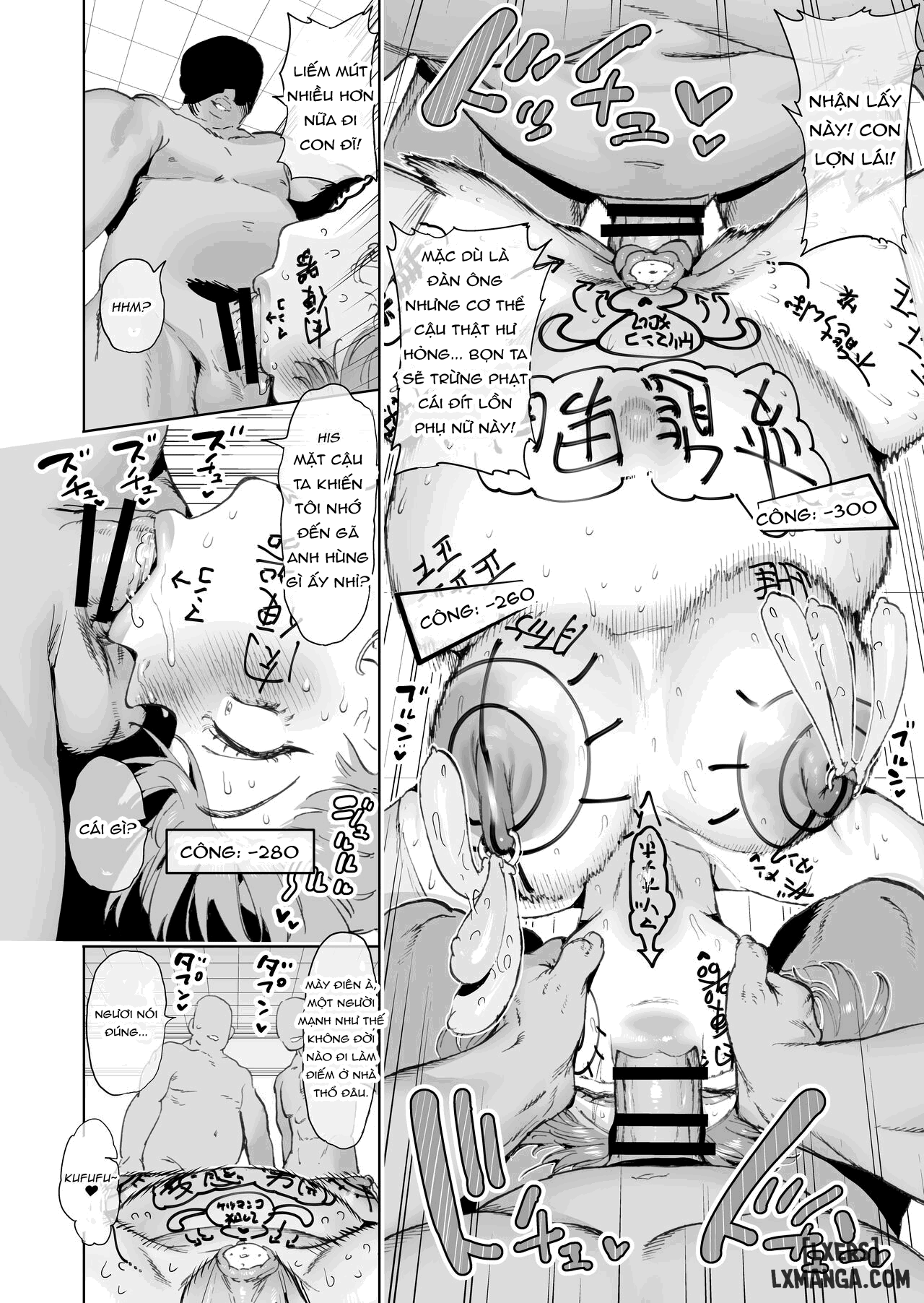boukensha-ha-mesuiki-suru-hodo-tsuyoku-naru-ga-baka-ni-naru-ken-wo-te-ni-ireta-oneshot-chap-2-36 integer