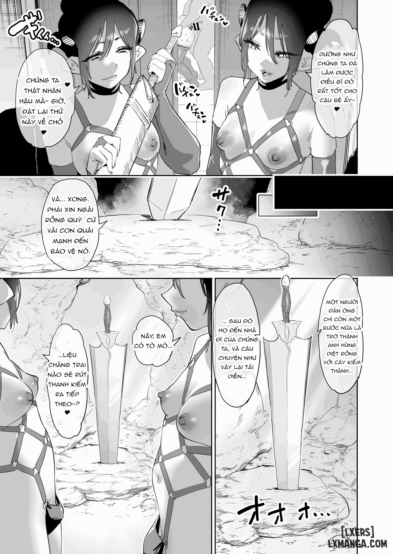 boukensha-ha-mesuiki-suru-hodo-tsuyoku-naru-ga-baka-ni-naru-ken-wo-te-ni-ireta-oneshot-chap-2-44 integer