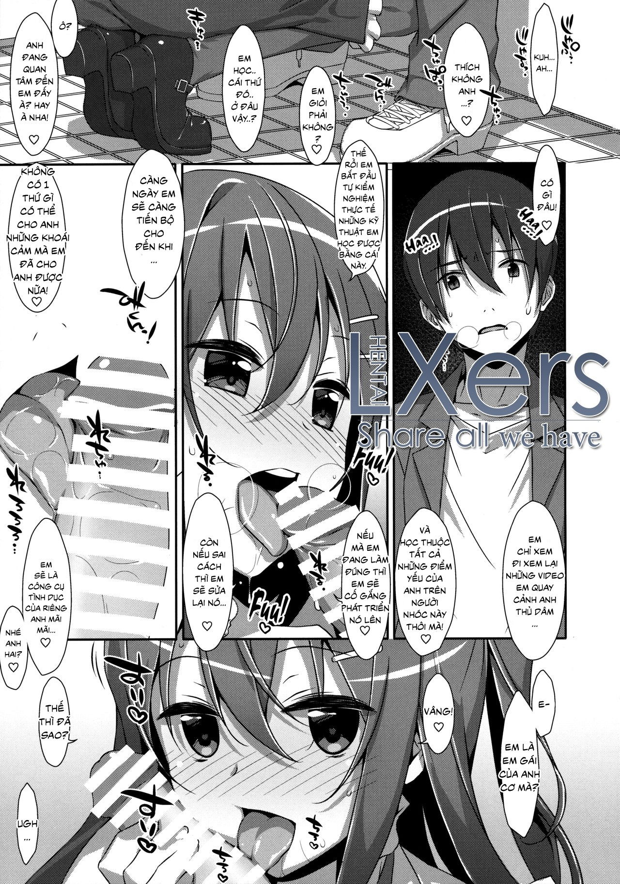 watashi-no-onii-chan-chap-3-7 integer