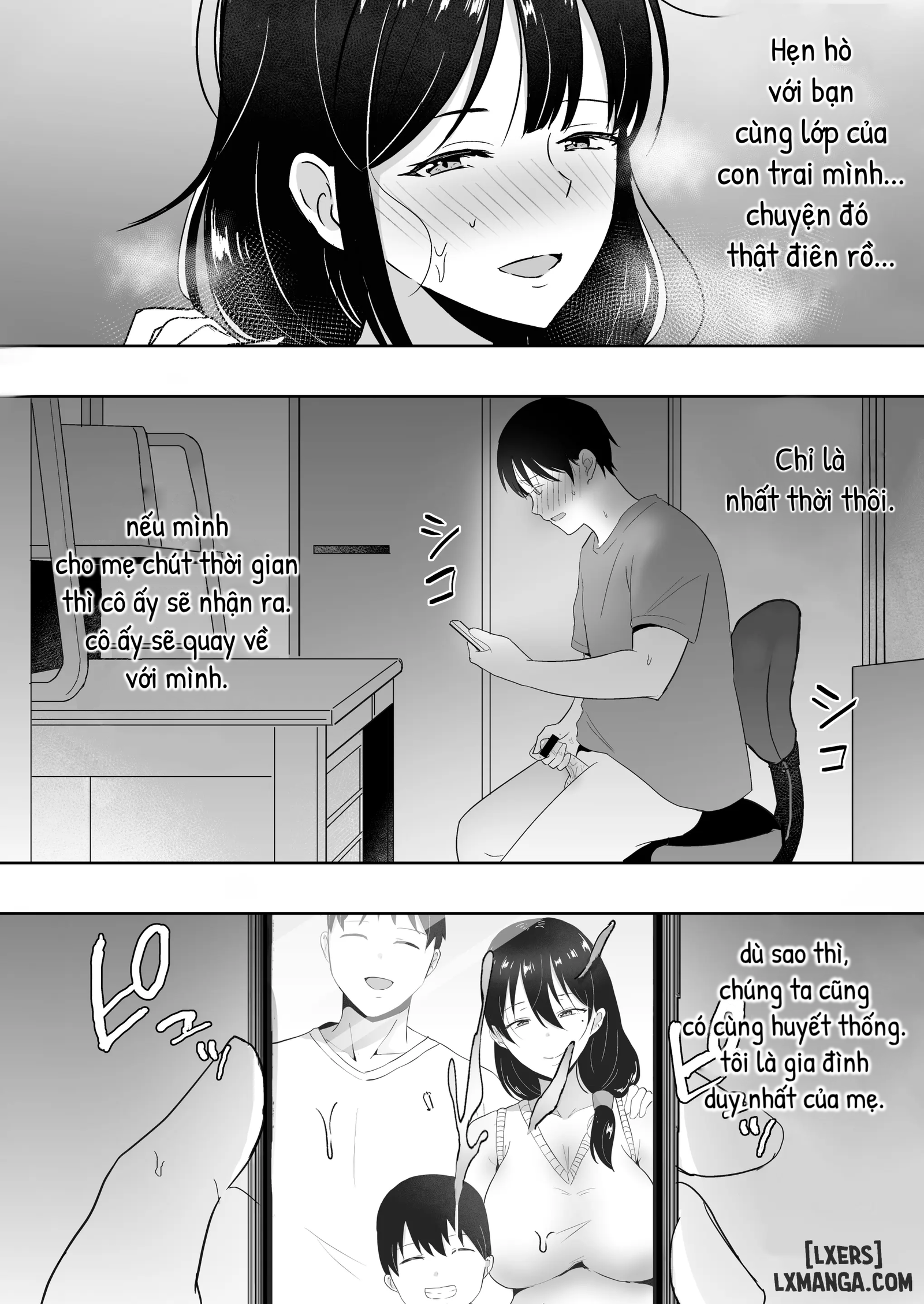 tomokano-kaa-chan-3-daisuki-na-hahaoya-ga-akuyuu-chinpo-ni-haramu-made-chap-1-12 integer