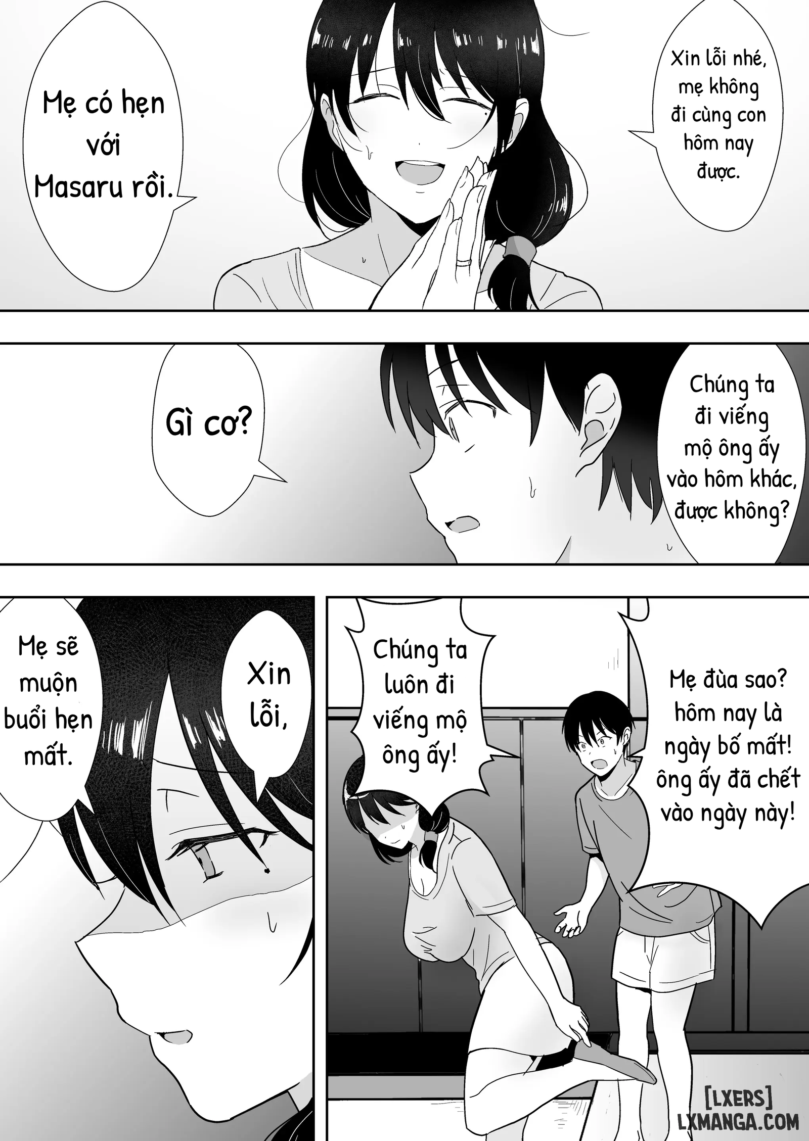 tomokano-kaa-chan-3-daisuki-na-hahaoya-ga-akuyuu-chinpo-ni-haramu-made-chap-1-32 integer