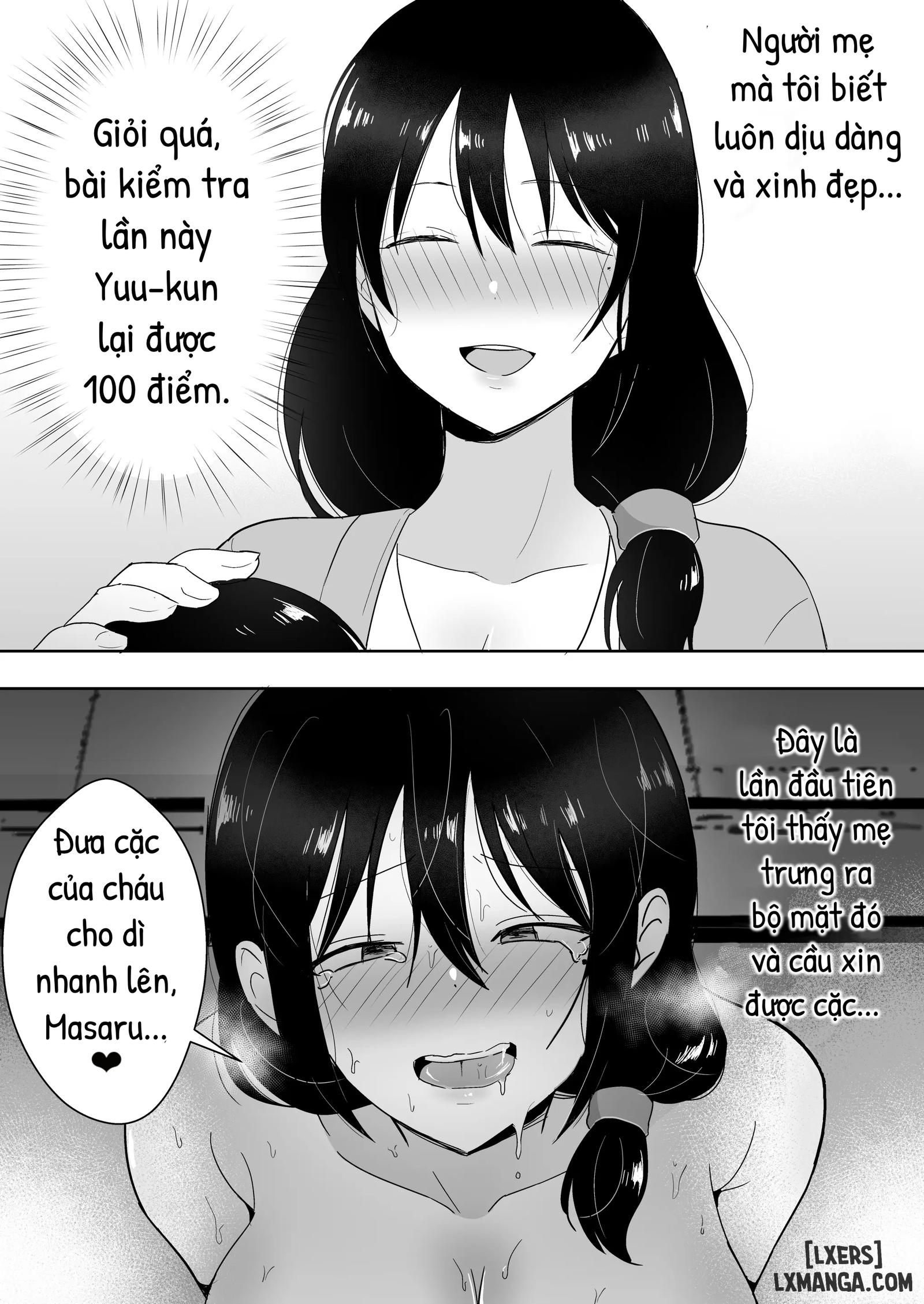 tomokano-kaa-chan-3-daisuki-na-hahaoya-ga-akuyuu-chinpo-ni-haramu-made-chap-1-41 integer