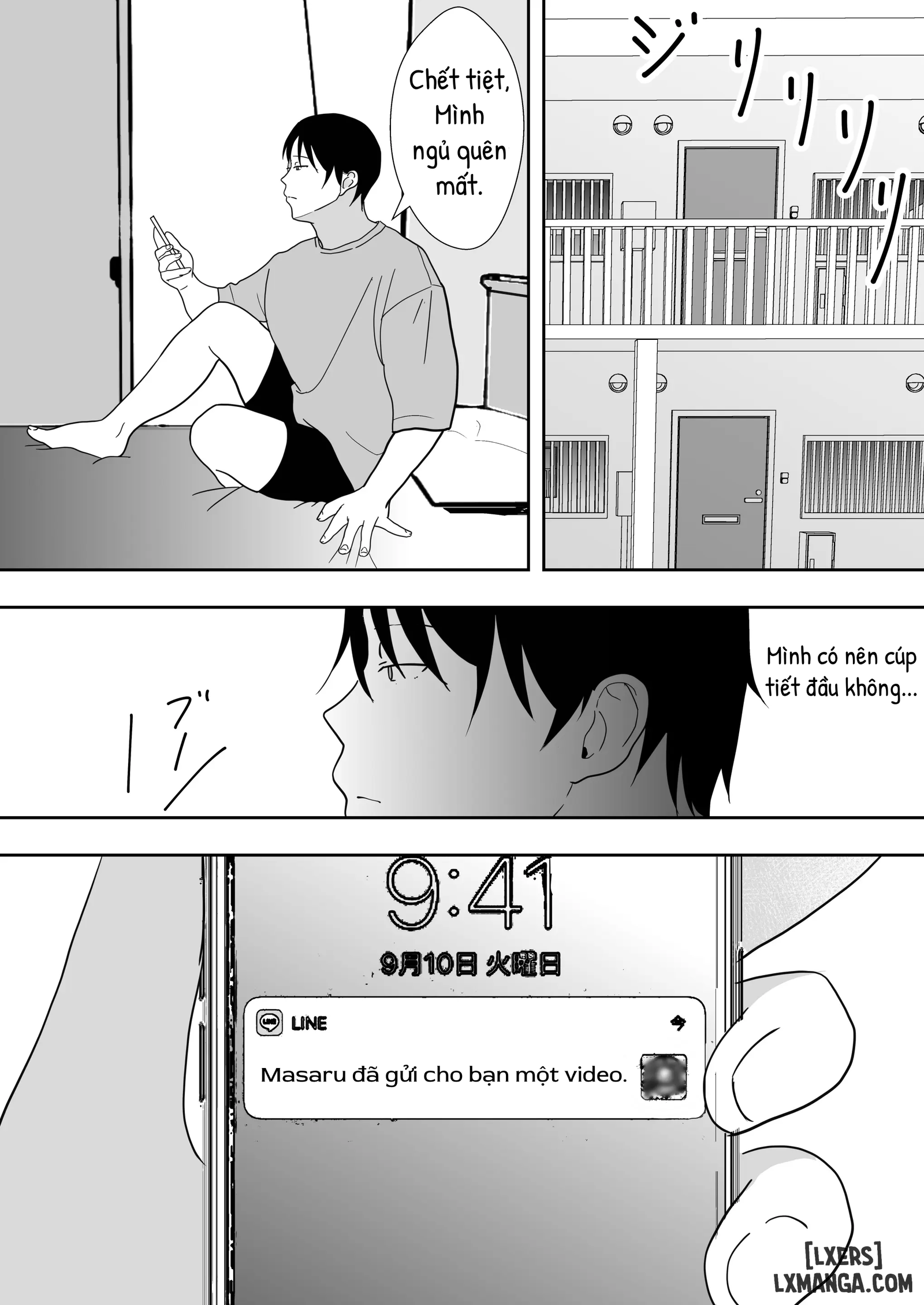 tomokano-kaa-chan-3-daisuki-na-hahaoya-ga-akuyuu-chinpo-ni-haramu-made-chap-1-81 integer