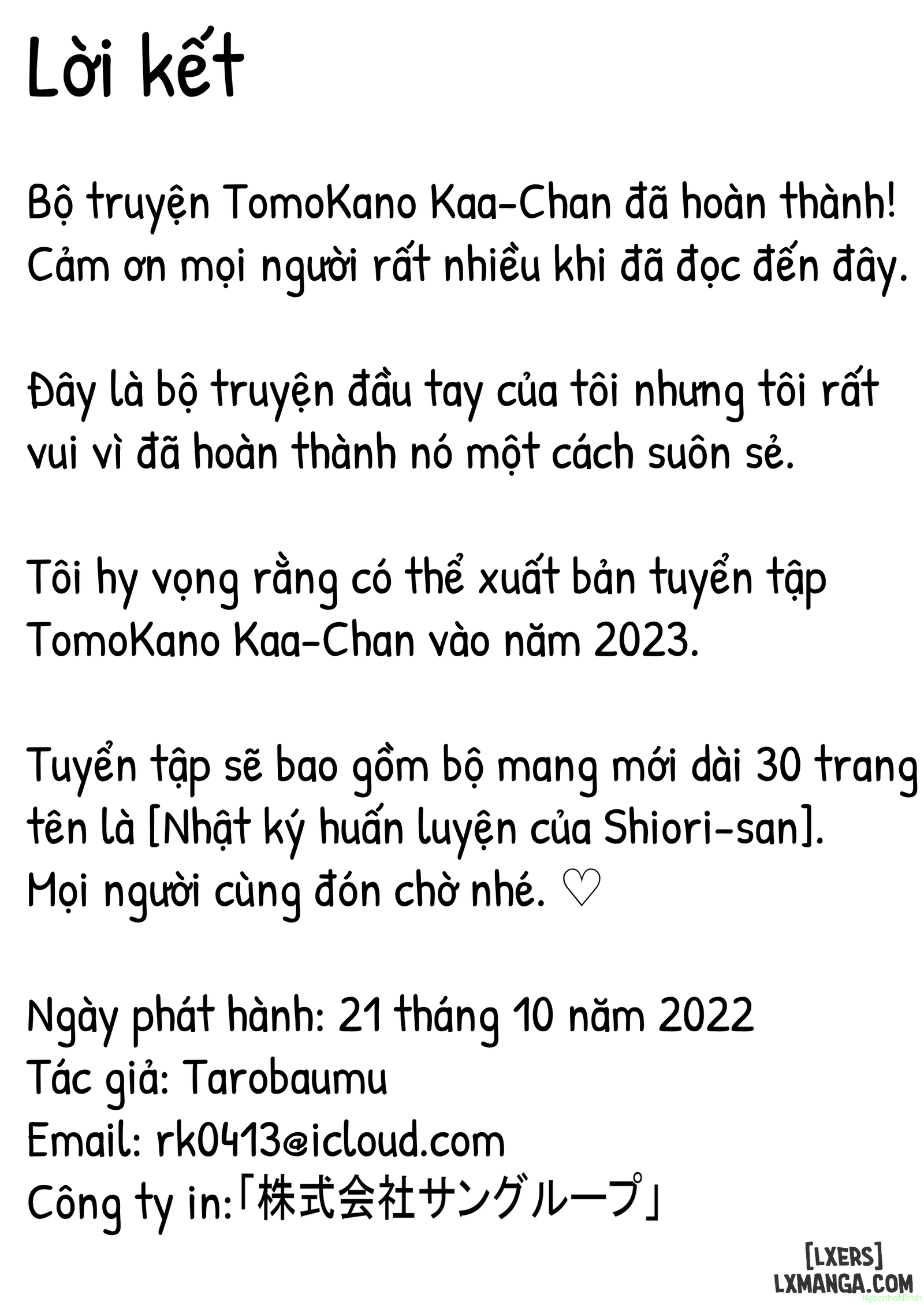 tomokano-kaa-chan-3-daisuki-na-hahaoya-ga-akuyuu-chinpo-ni-haramu-made-chap-1-88 integer