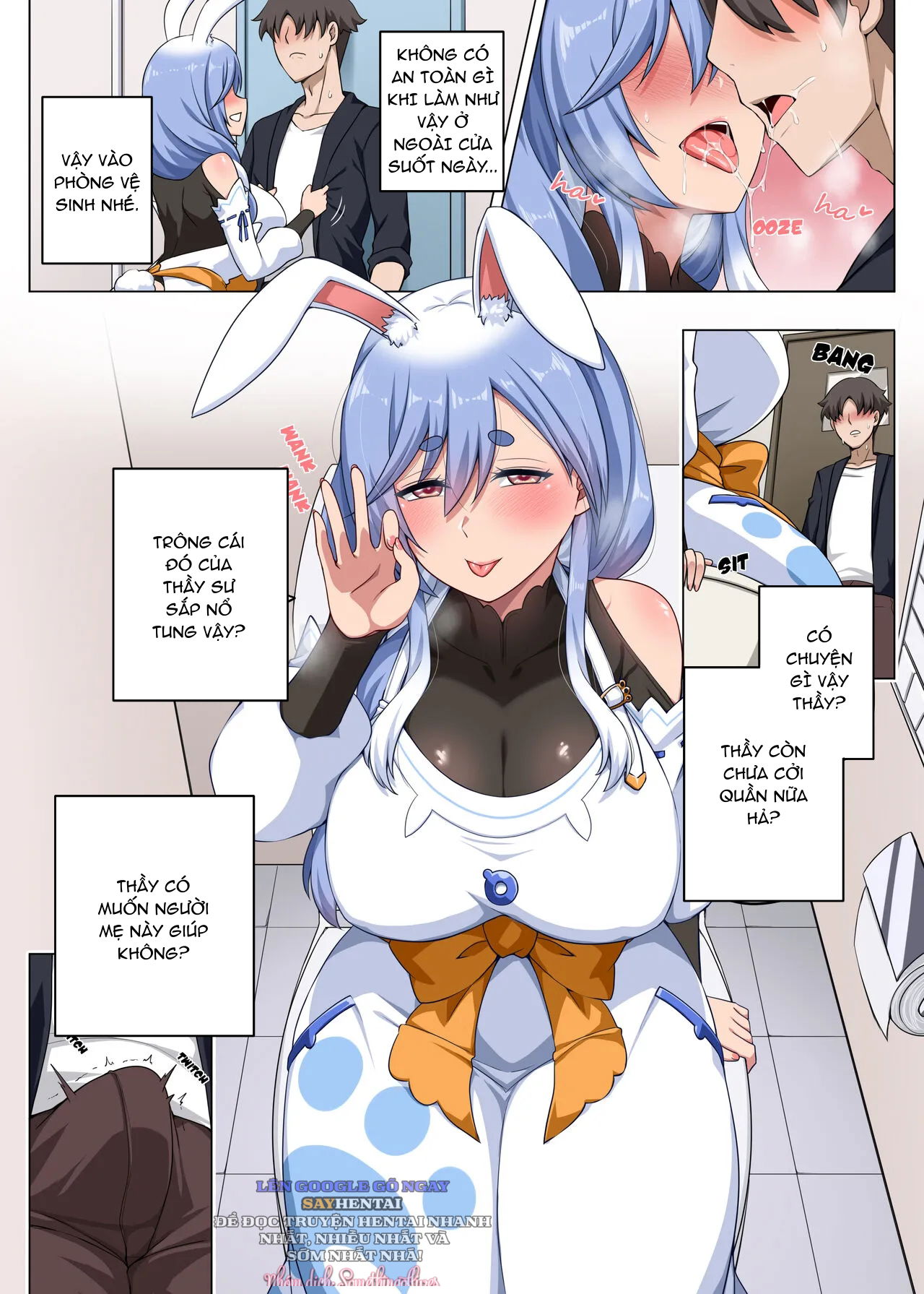 mommys-pitfall-chap-1-2 integer