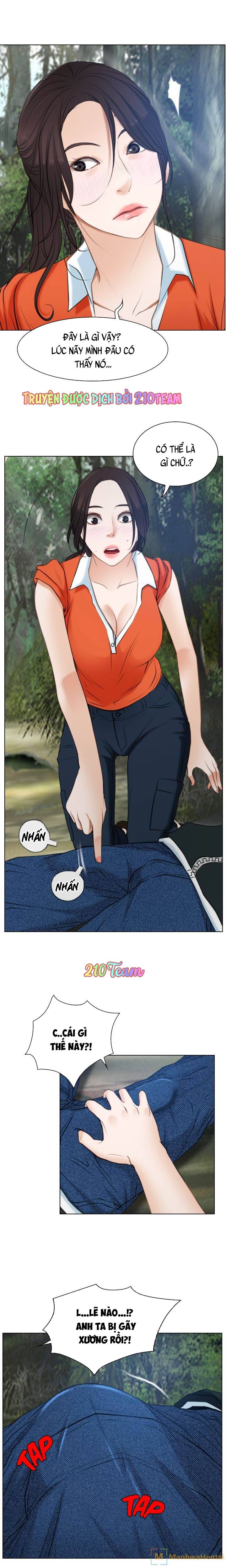 moi-tinh-dau-tien-chap-3-14 integer