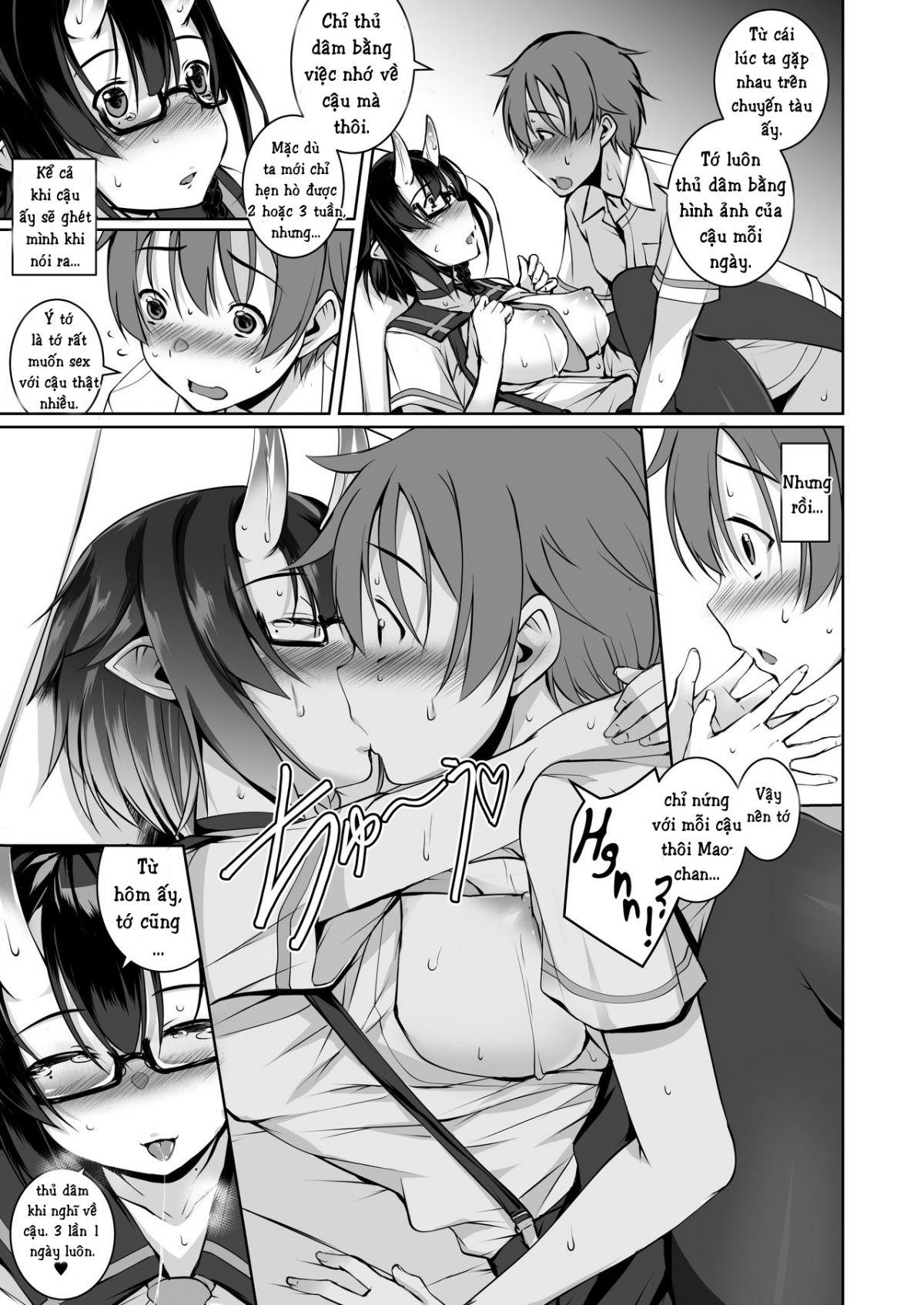 cau-co-thich-mot-co-gai-dam-dang-nhu-to-khong-chap-1-21 integer