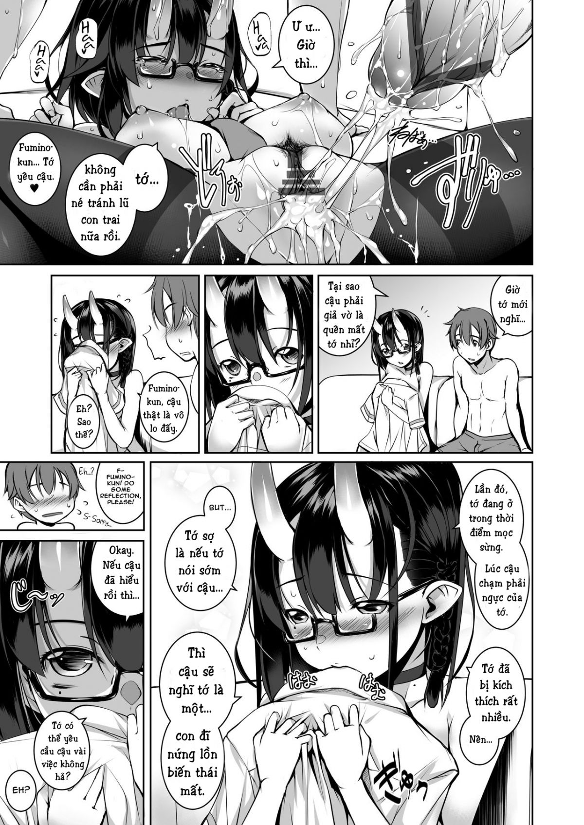 cau-co-thich-mot-co-gai-dam-dang-nhu-to-khong-chap-1-25 integer