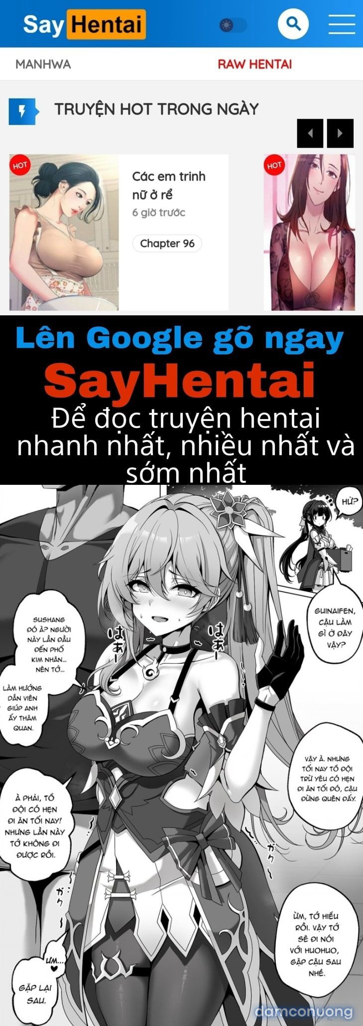 gui-chan-honkai-star-rail-chap-1-0 integer