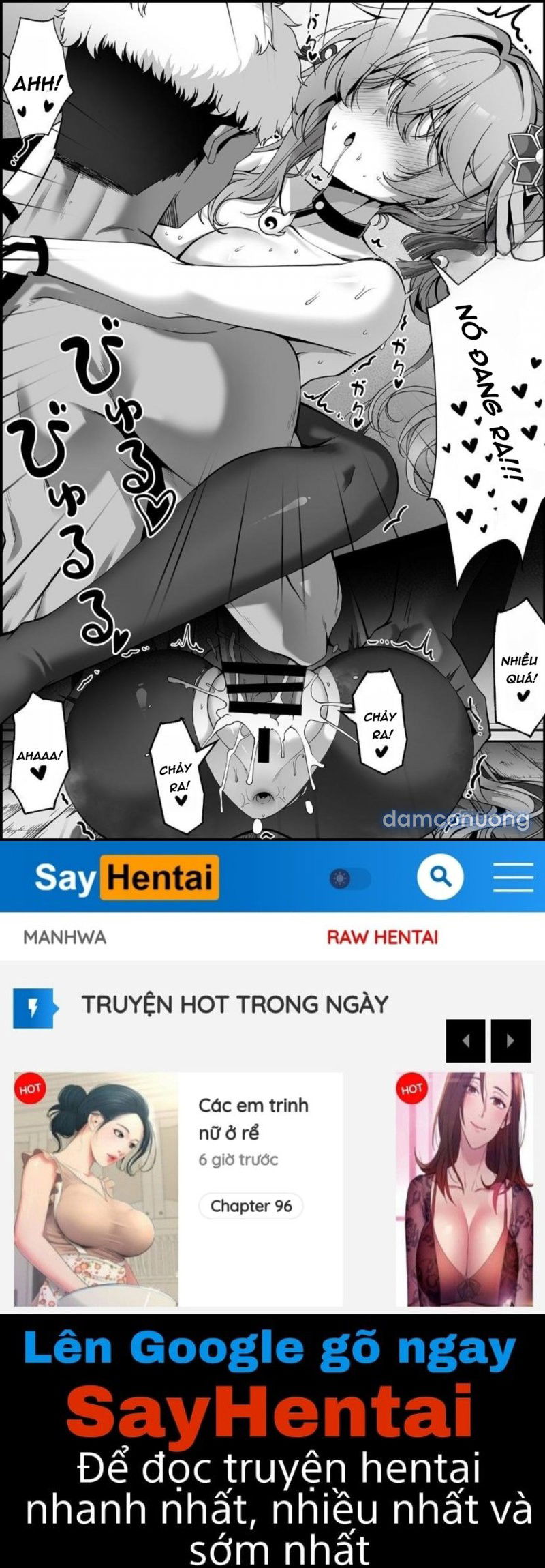 gui-chan-honkai-star-rail-chap-1-4 integer