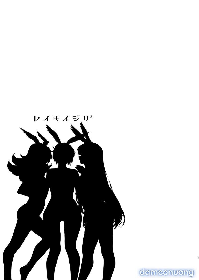 can-thiep-vao-linh-co-cua-em-3-chap-1-1 integer